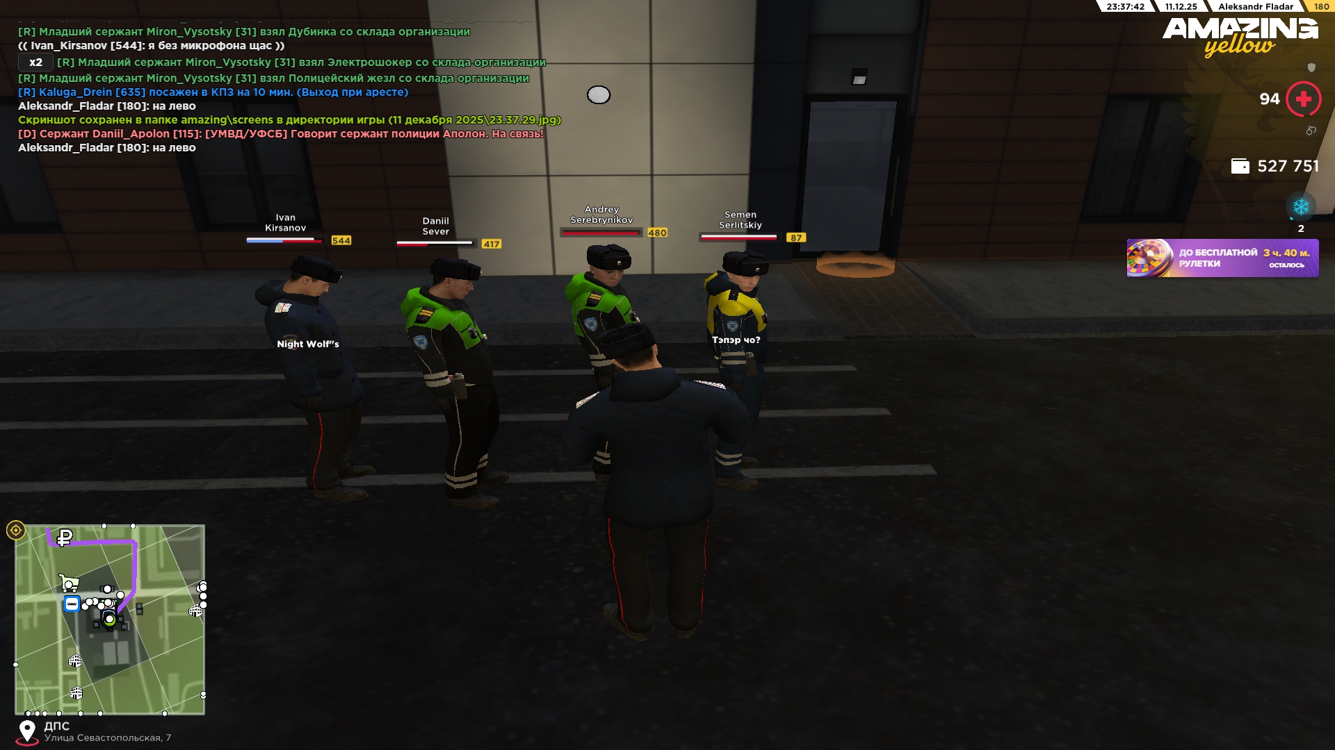 Файлы не были найдены на сервере. Альбом удален.