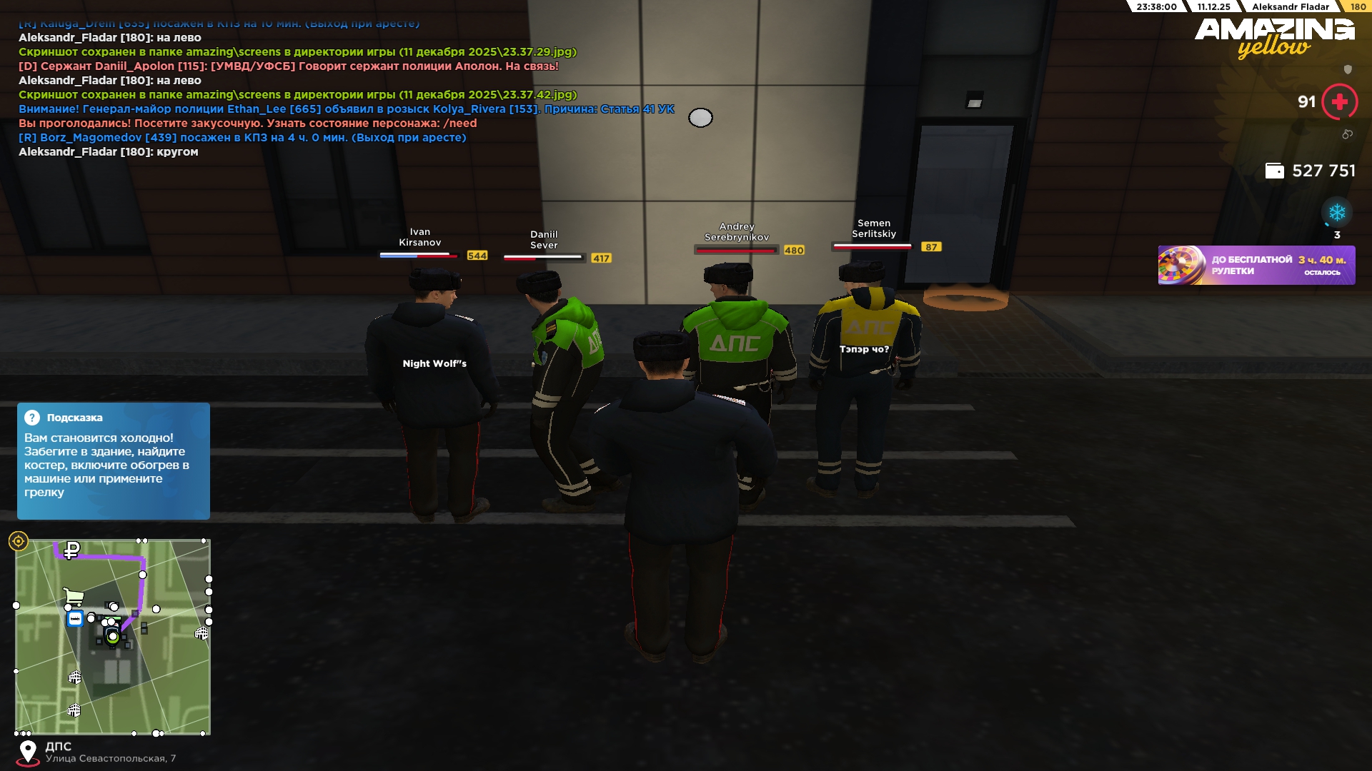 Файлы не были найдены на сервере. Альбом удален.