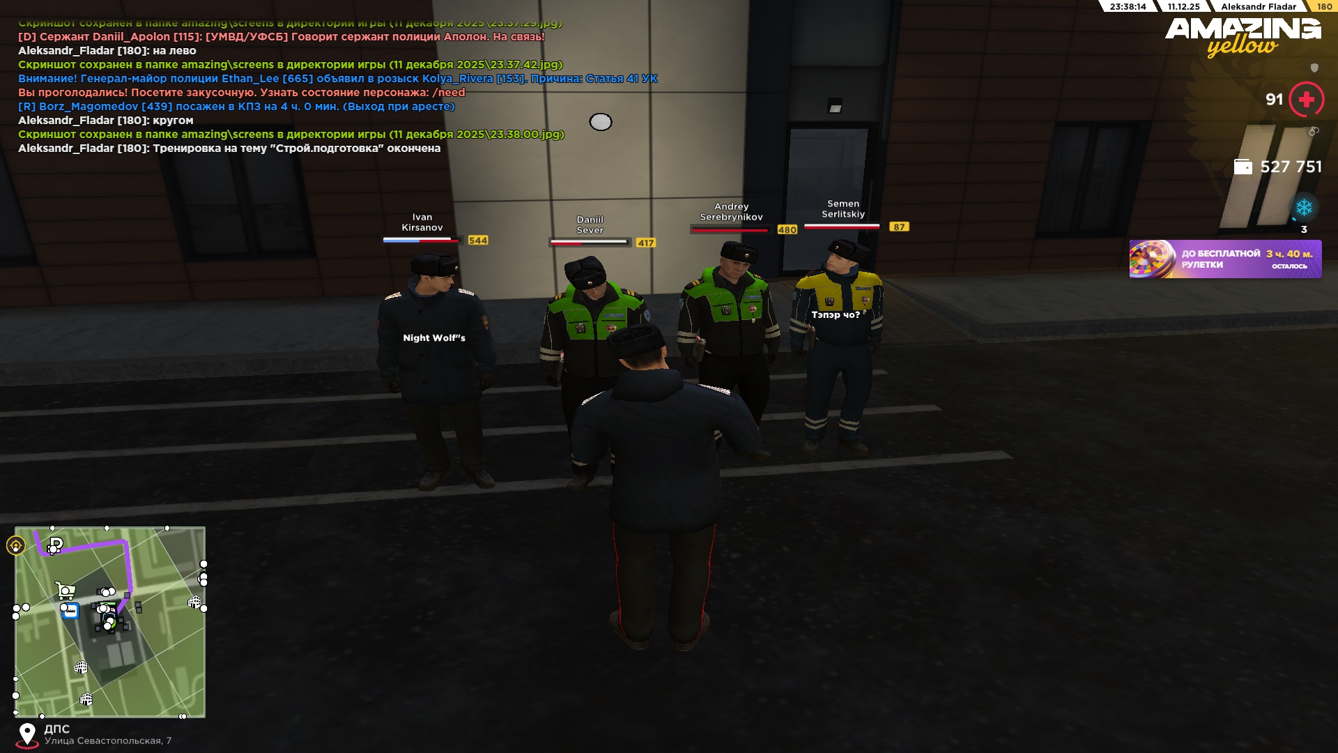 Файлы не были найдены на сервере. Альбом удален.