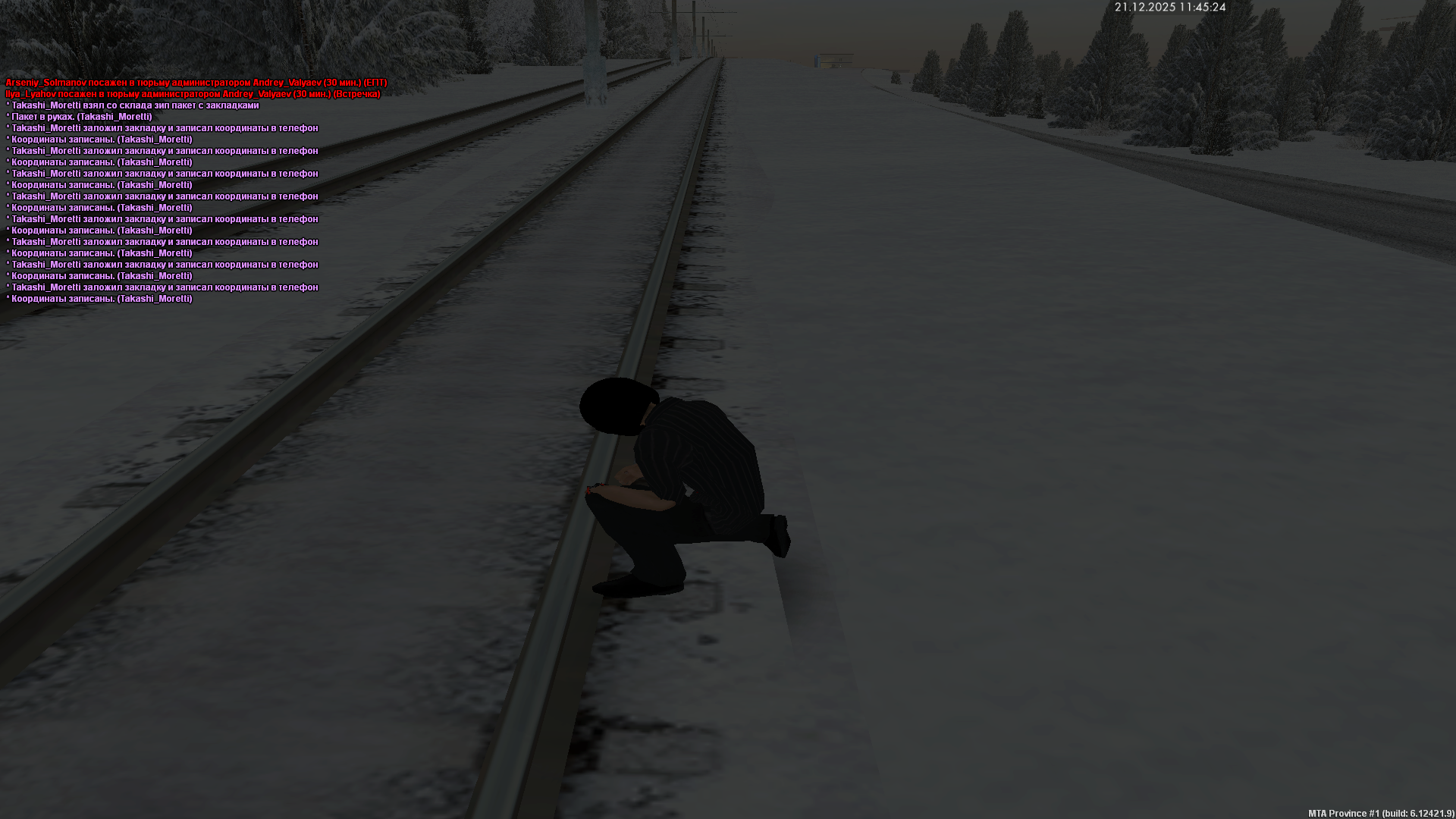 Файлы не были найдены на сервере. Альбом удален.