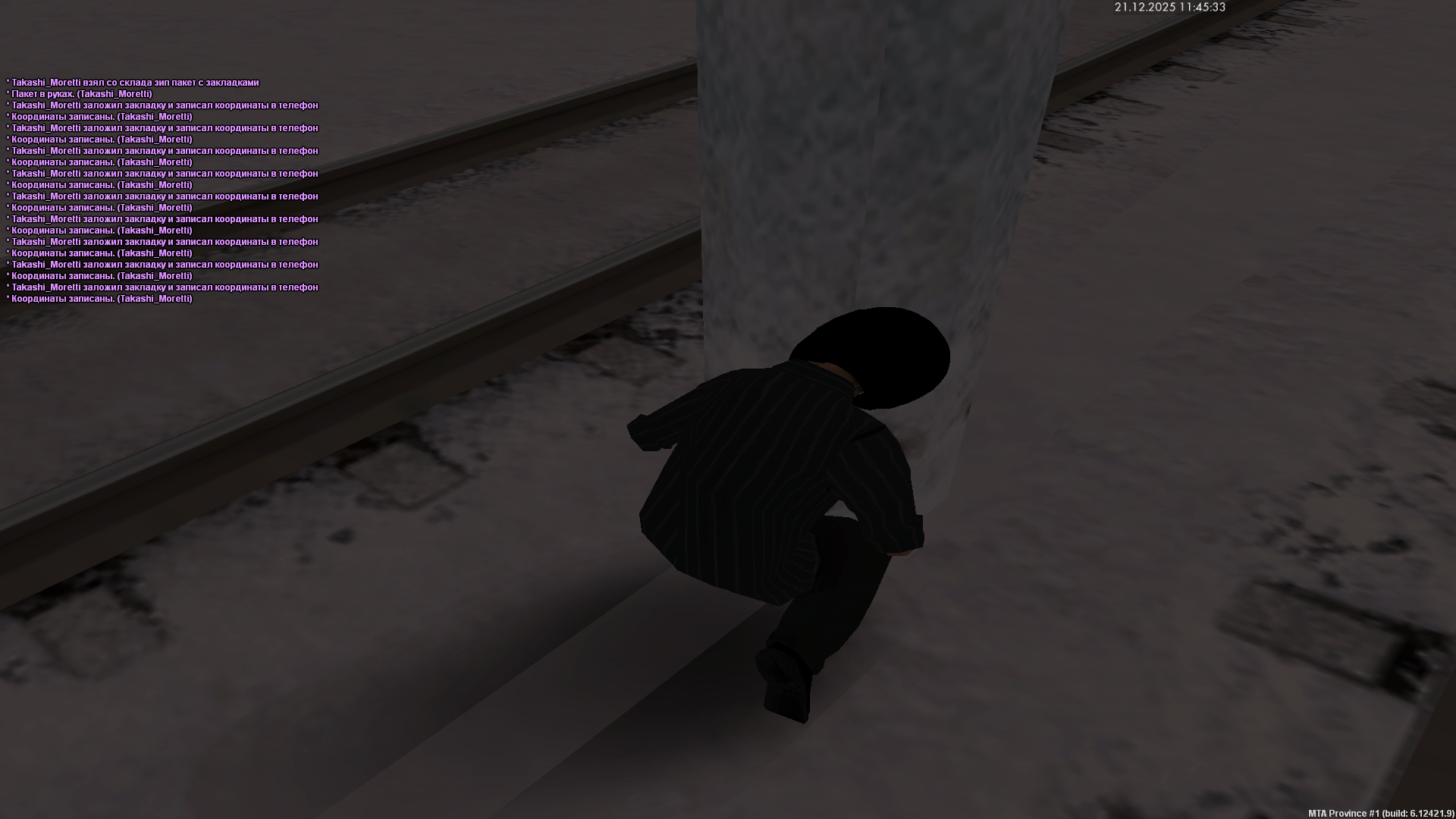 Файлы не были найдены на сервере. Альбом удален.