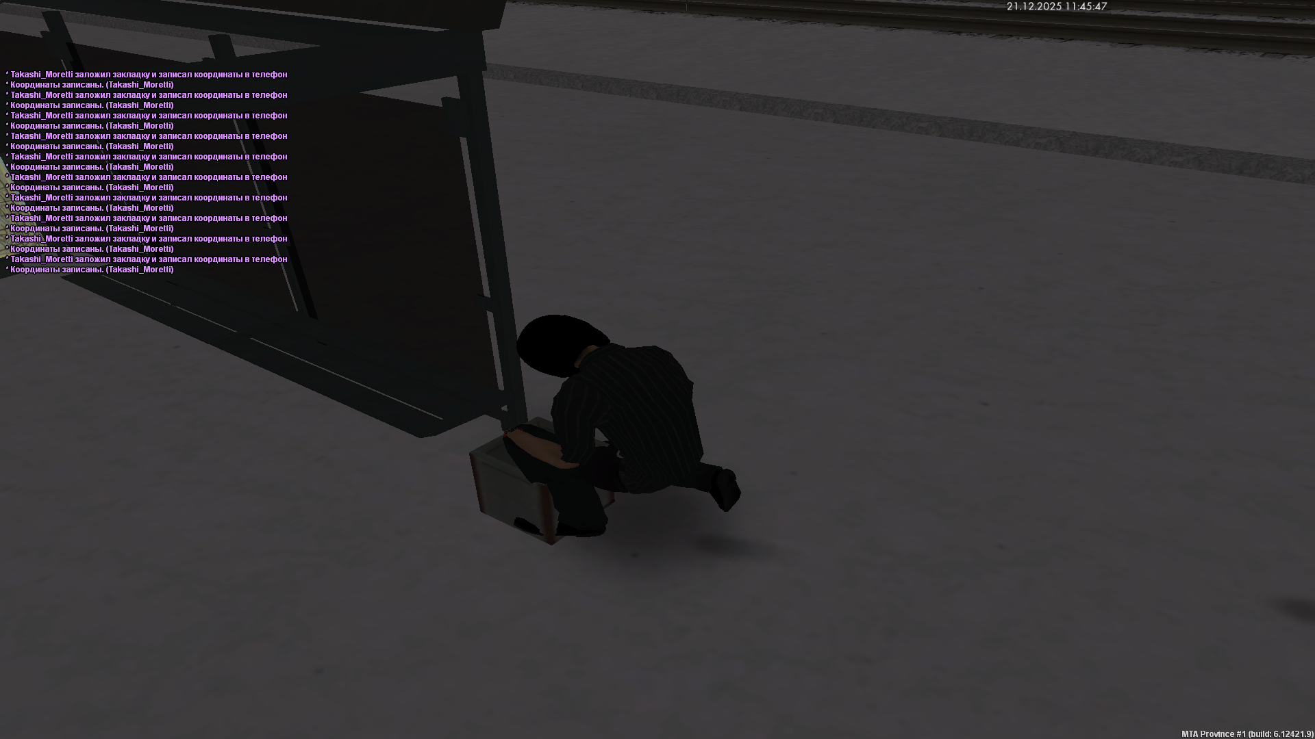 Файлы не были найдены на сервере. Альбом удален.