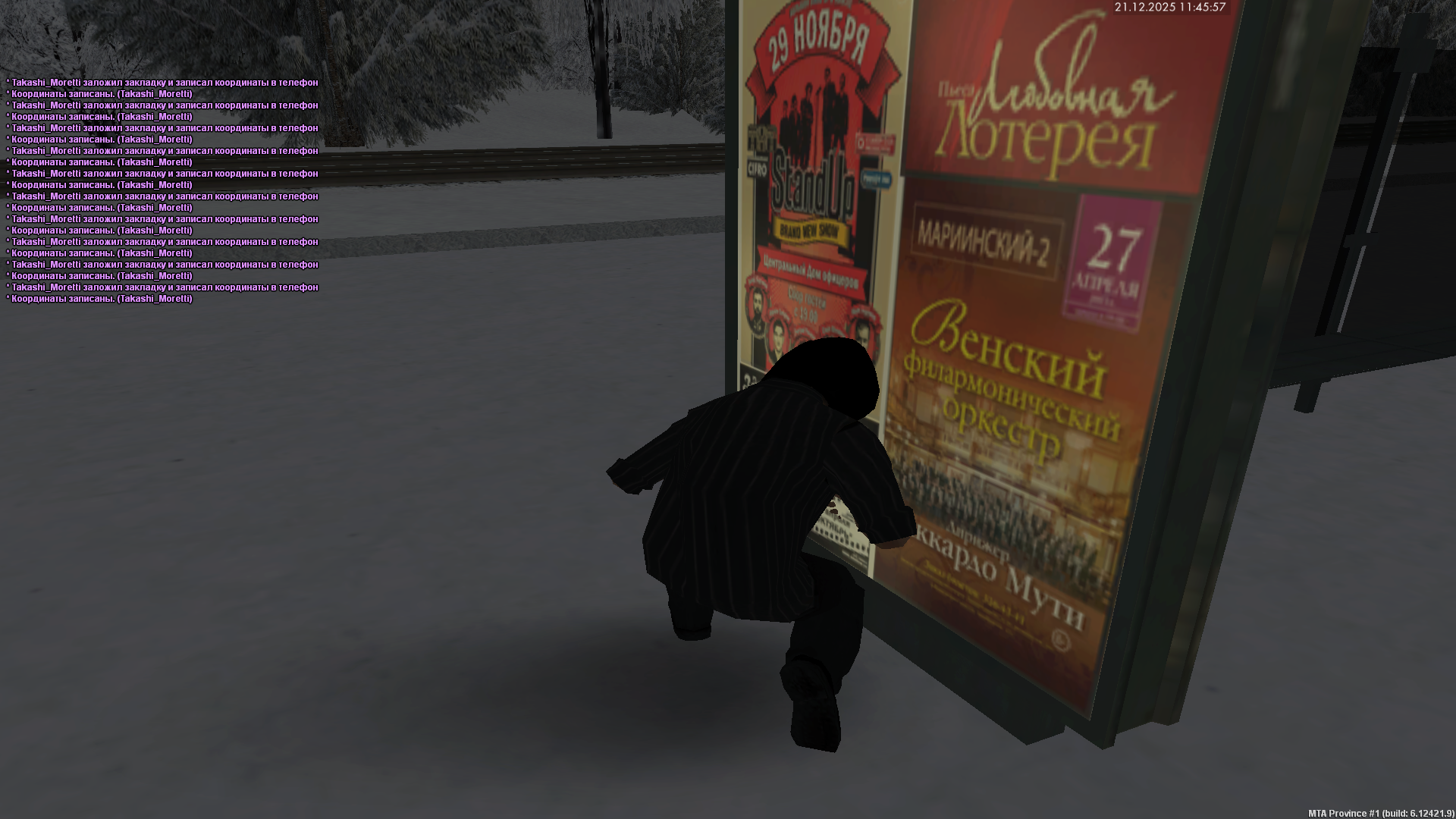 Файлы не были найдены на сервере. Альбом удален.