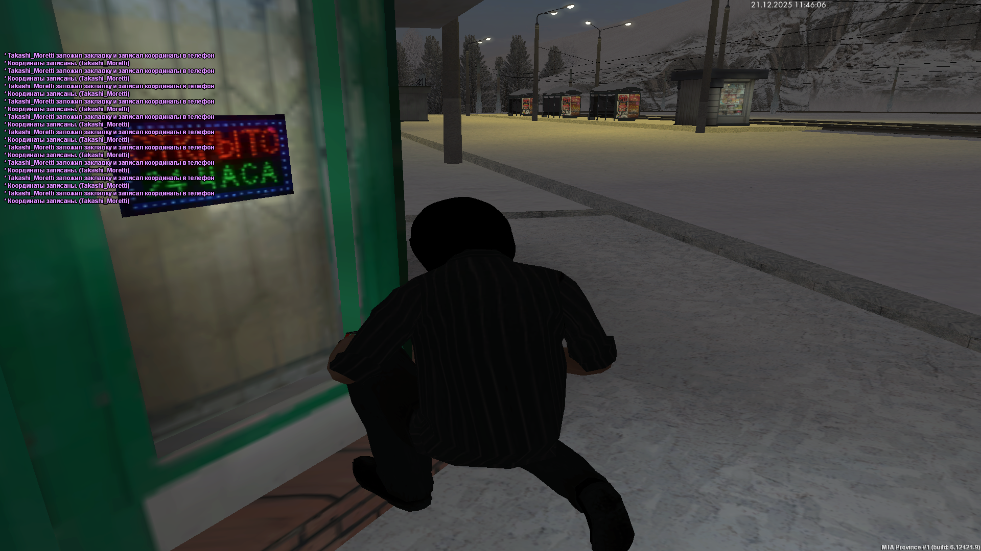 Файлы не были найдены на сервере. Альбом удален.