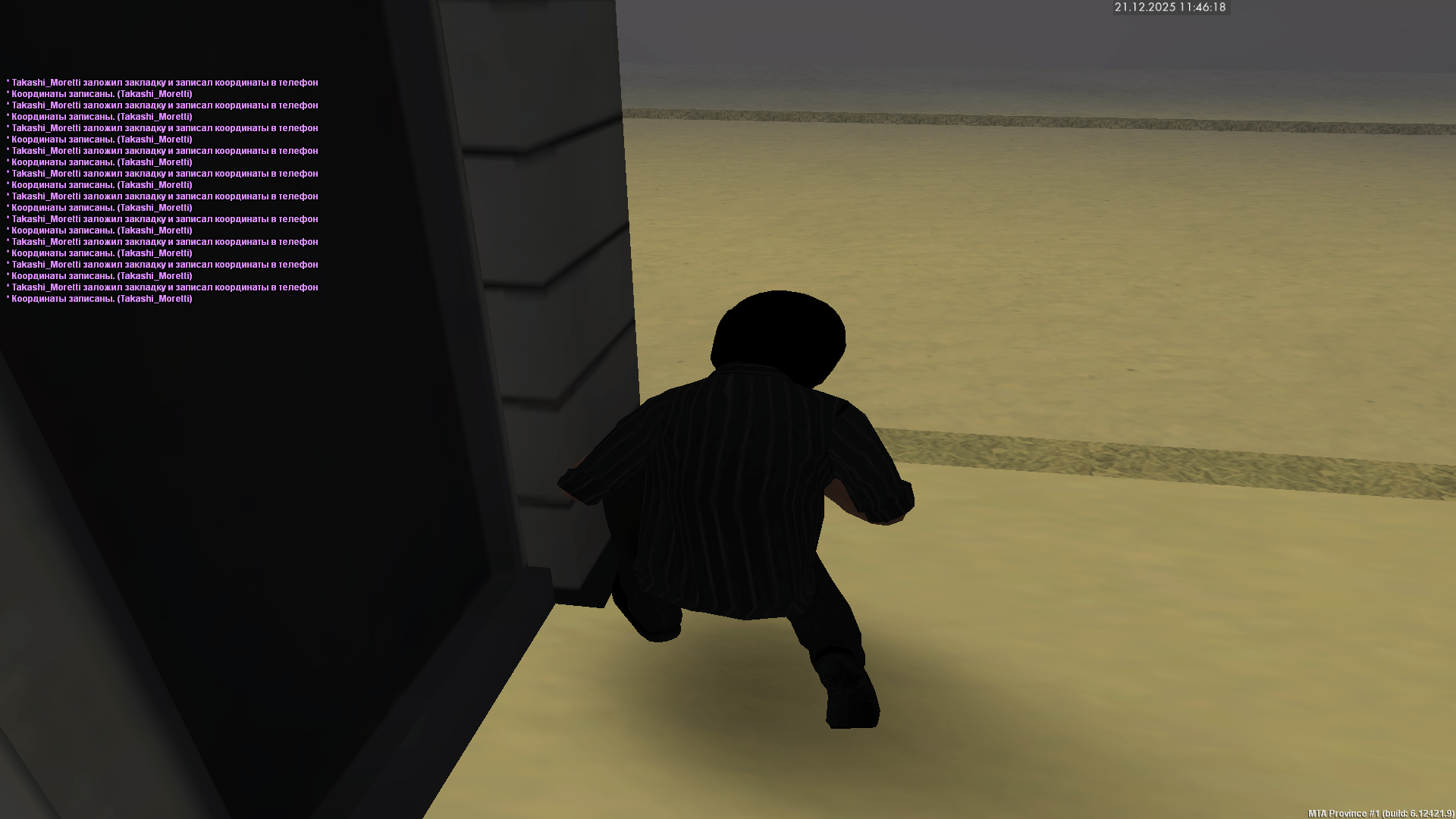 Файлы не были найдены на сервере. Альбом удален.