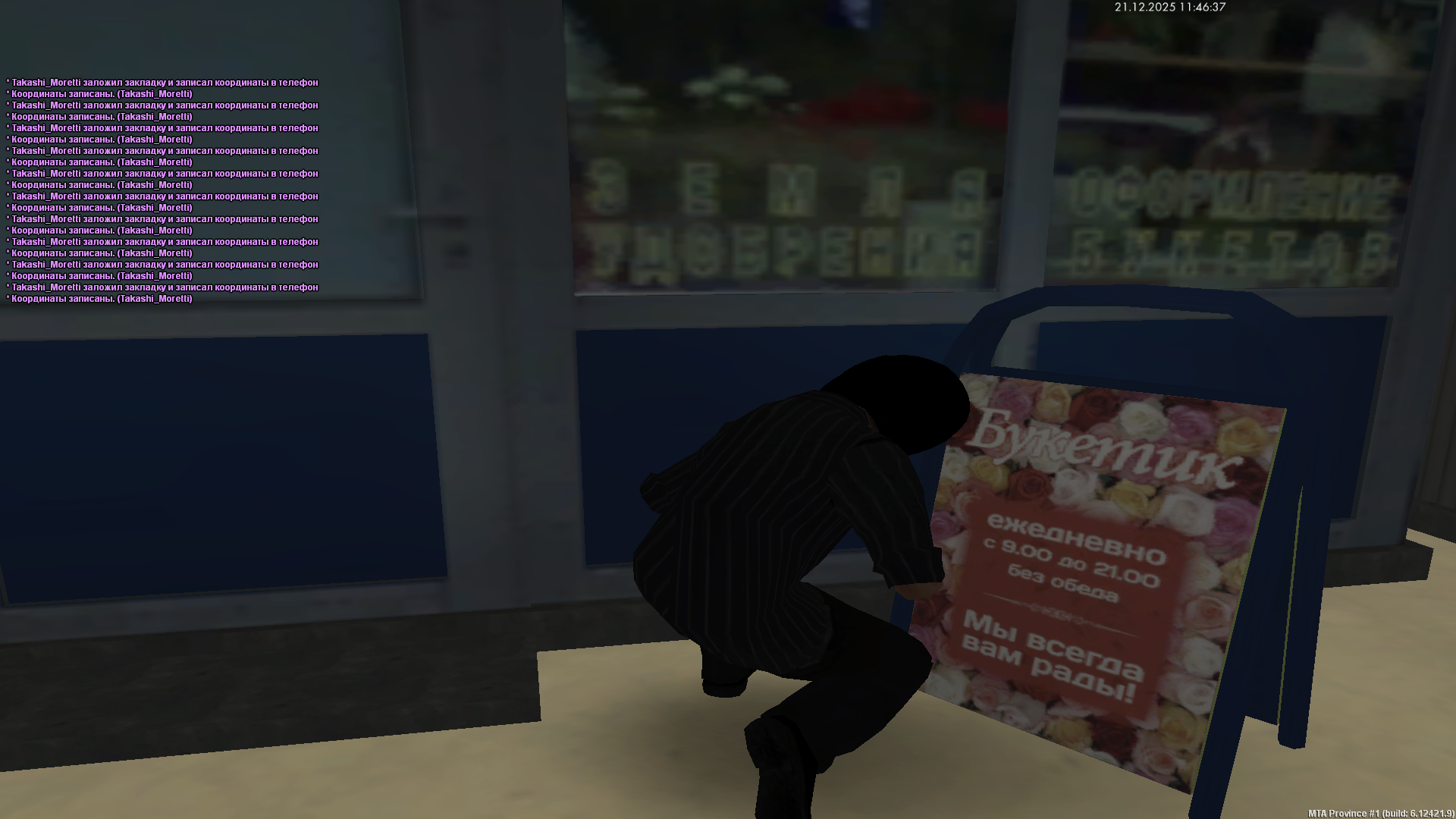 Файлы не были найдены на сервере. Альбом удален.