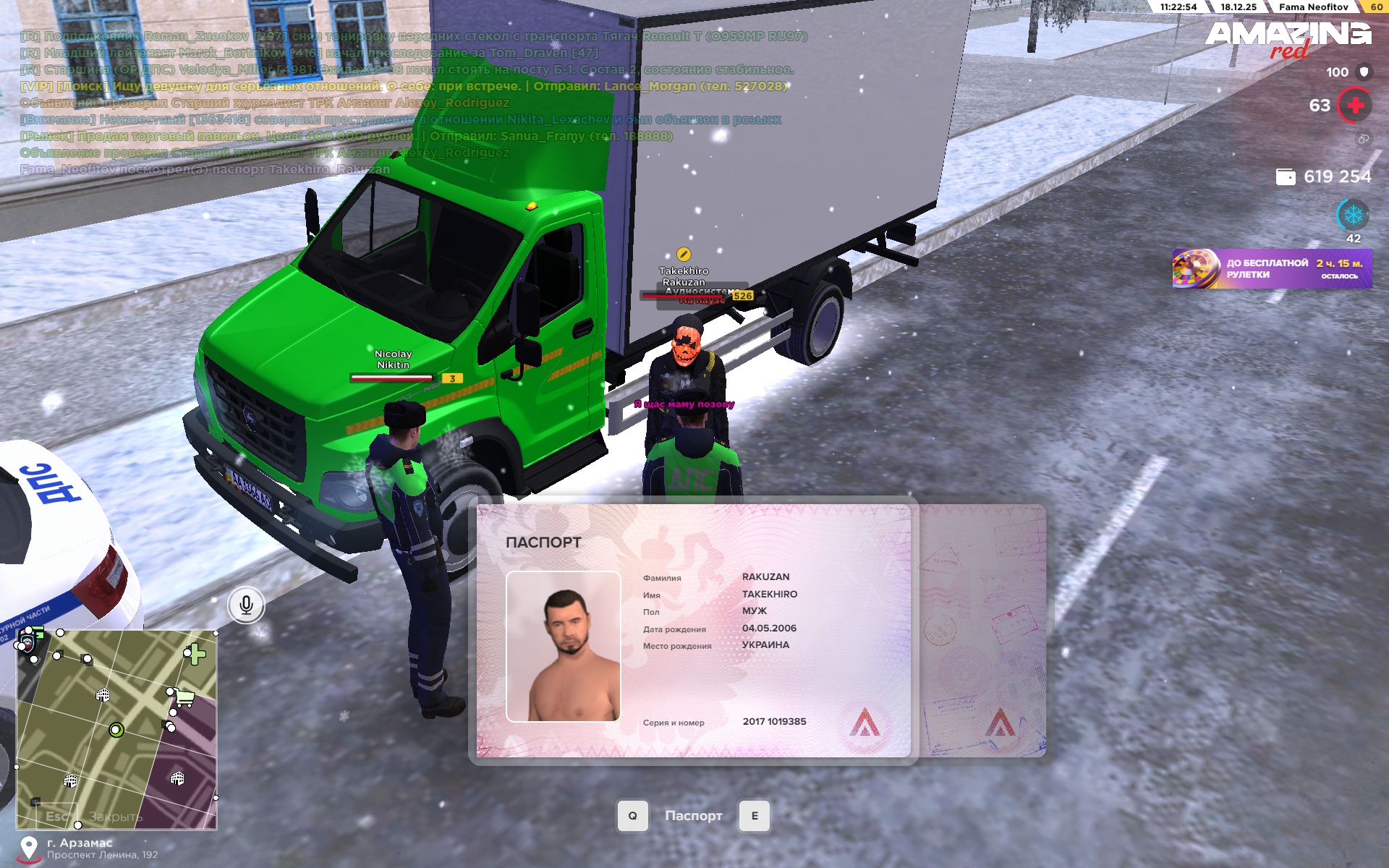 Файлы не были найдены на сервере. Альбом удален.