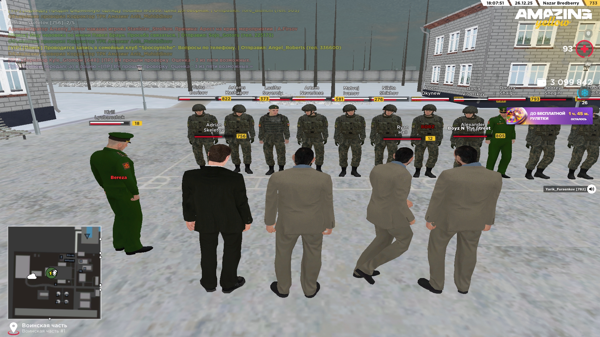 Файлы не были найдены на сервере. Альбом удален.