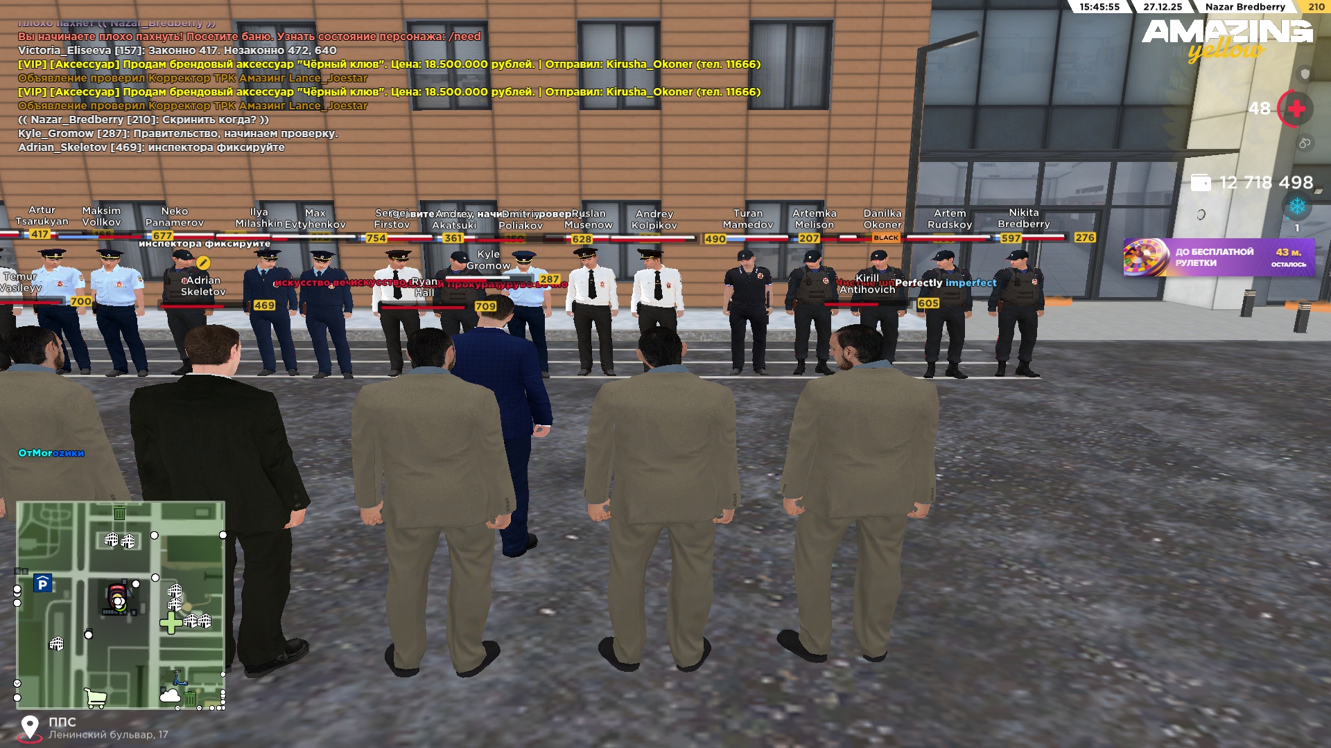 Файлы не были найдены на сервере. Альбом удален.