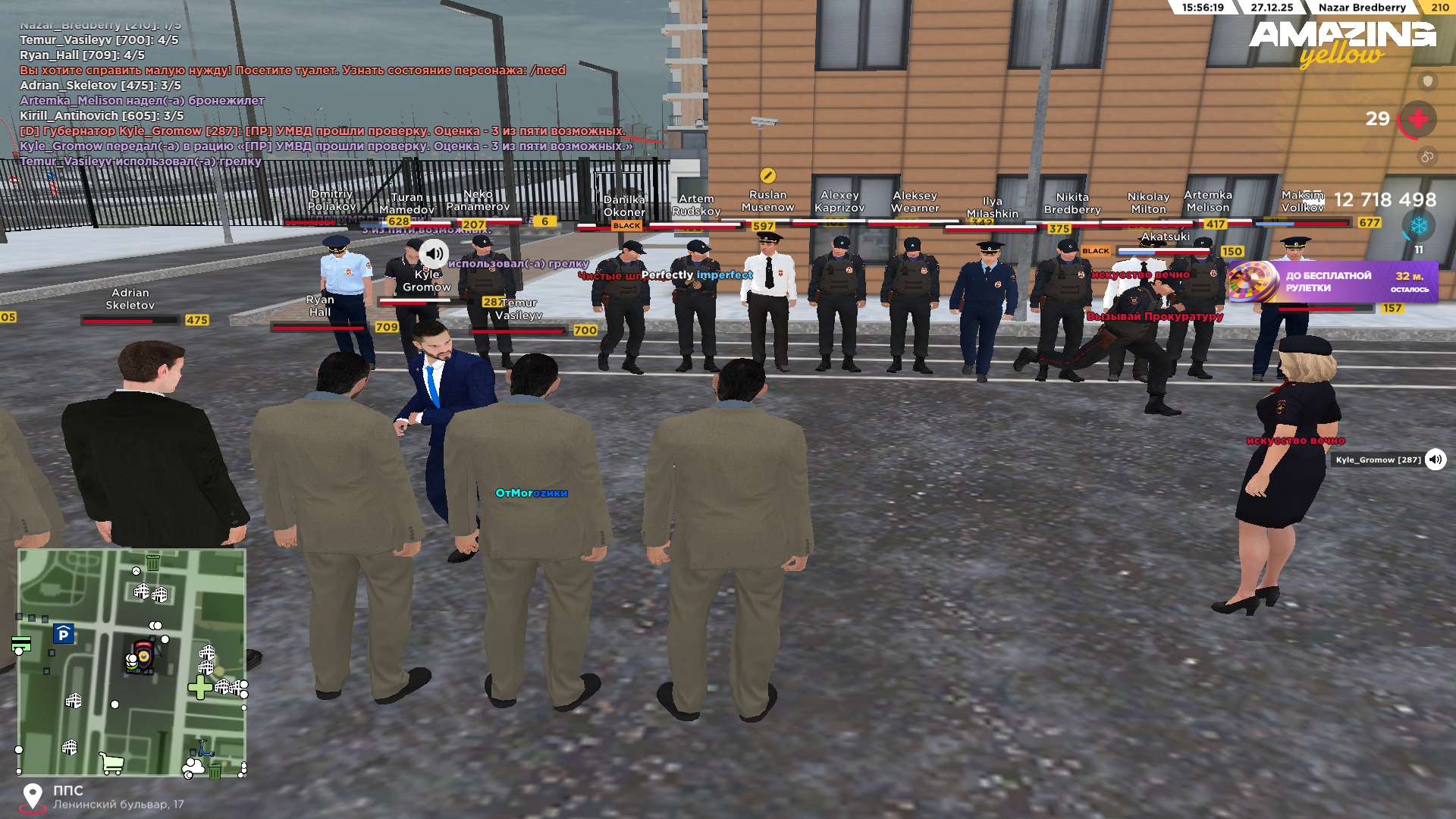 Файлы не были найдены на сервере. Альбом удален.