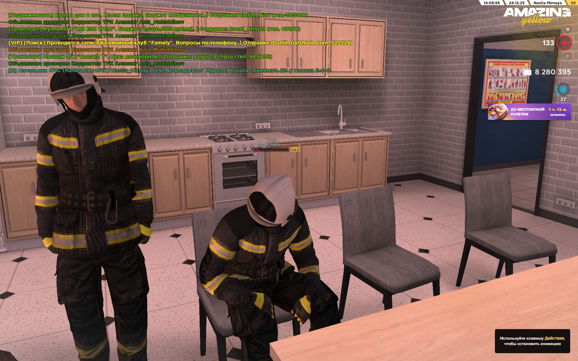 Файлы не были найдены на сервере. Альбом удален.