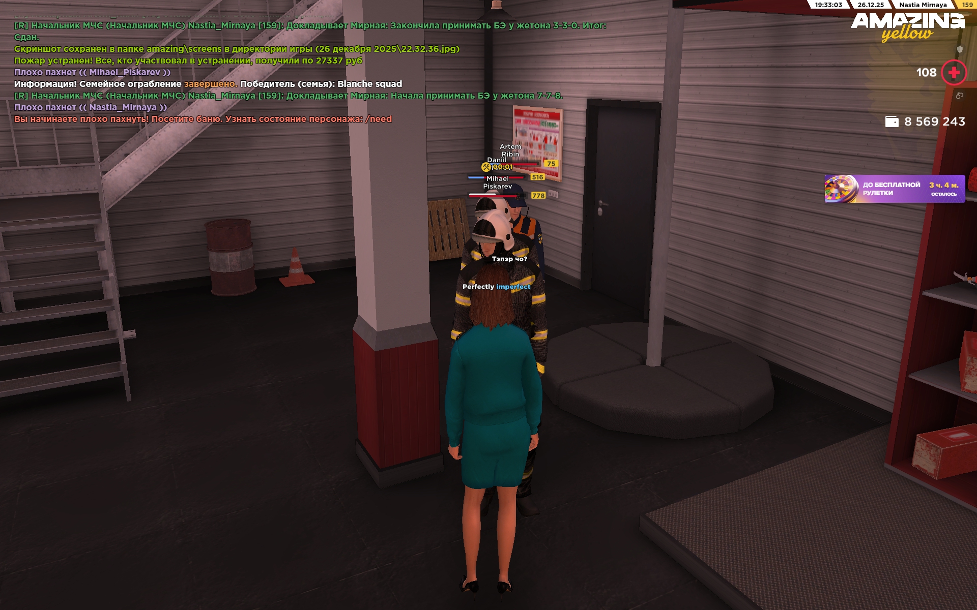 Файлы не были найдены на сервере. Альбом удален.