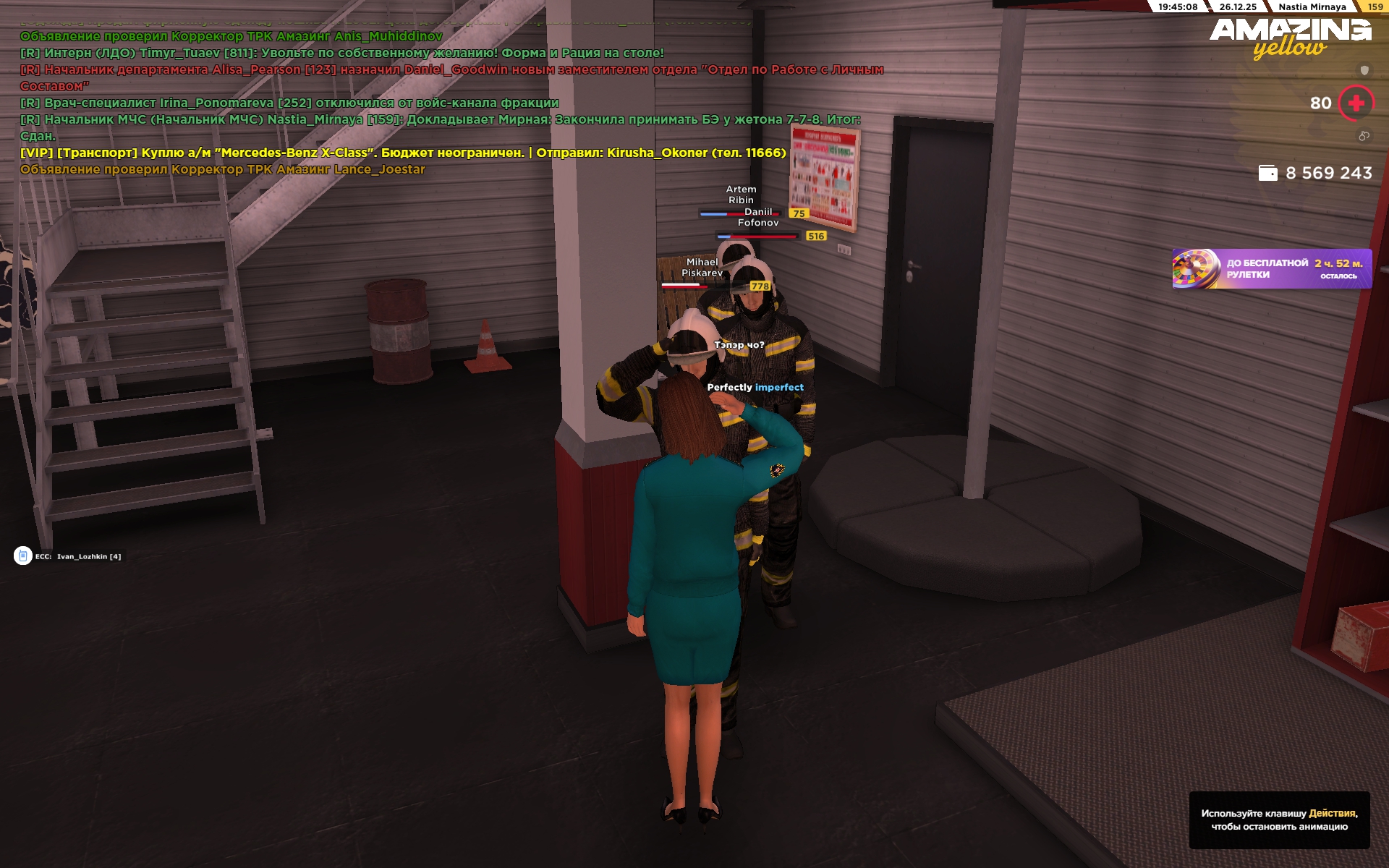 Файлы не были найдены на сервере. Альбом удален.