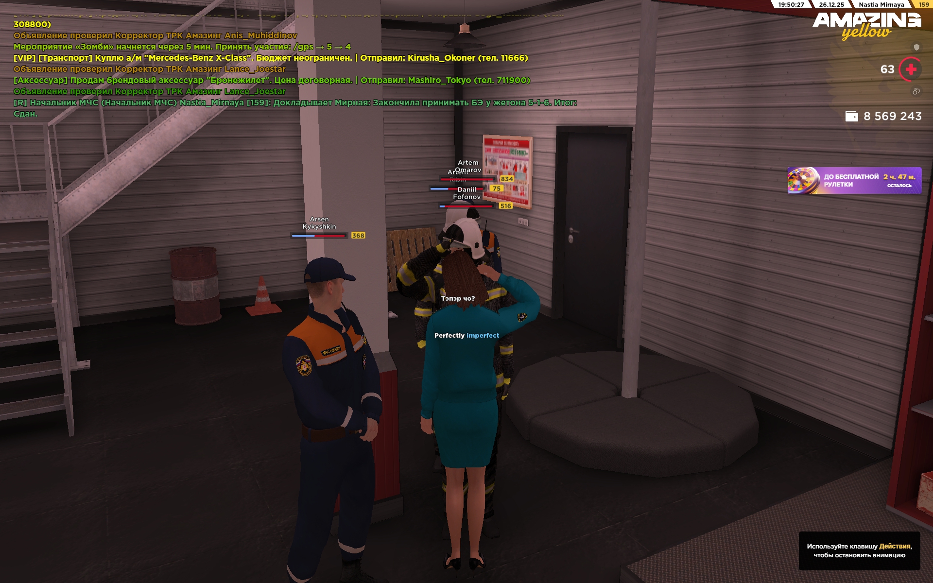 Файлы не были найдены на сервере. Альбом удален.