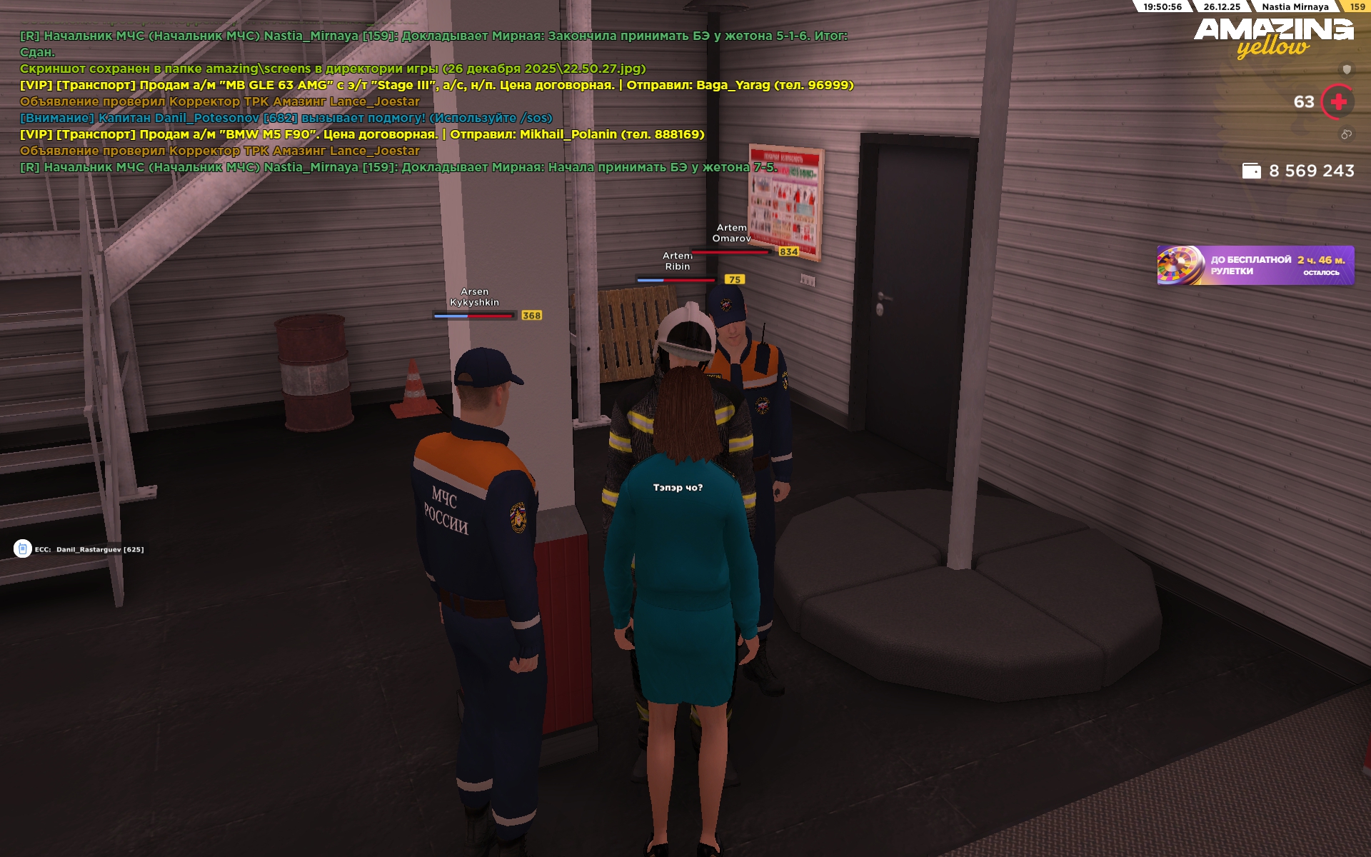 Файлы не были найдены на сервере. Альбом удален.