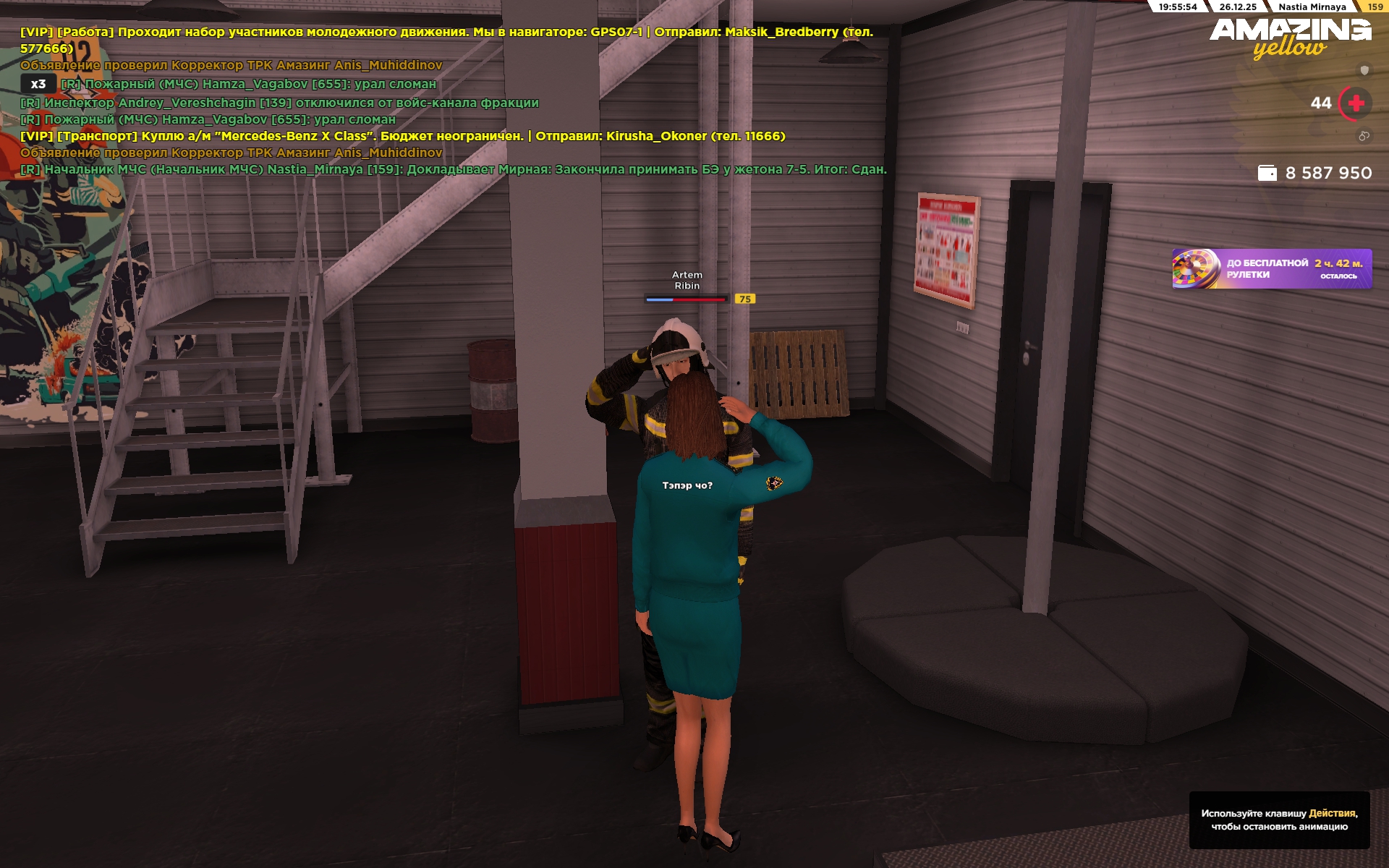 Файлы не были найдены на сервере. Альбом удален.