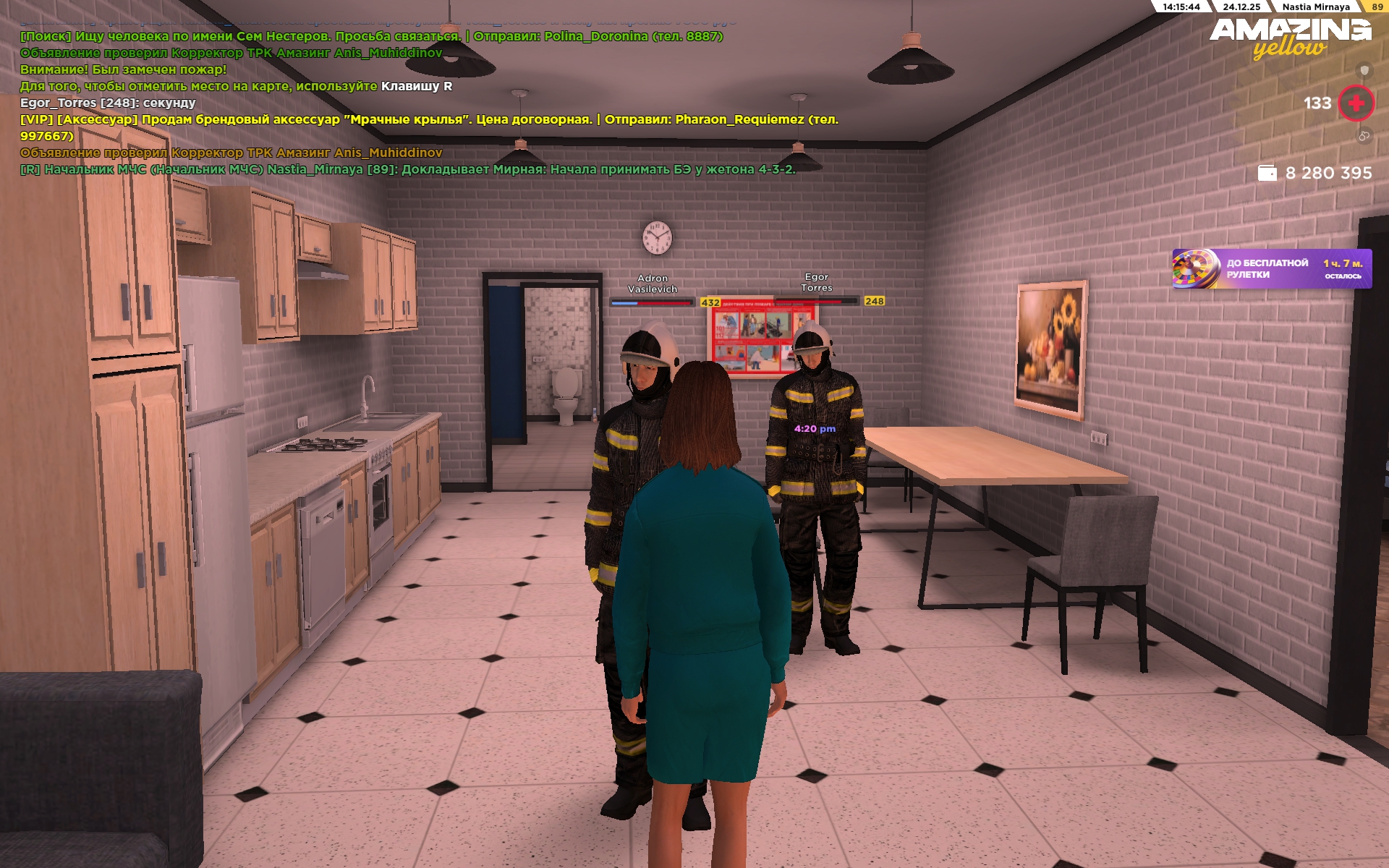 Файлы не были найдены на сервере. Альбом удален.