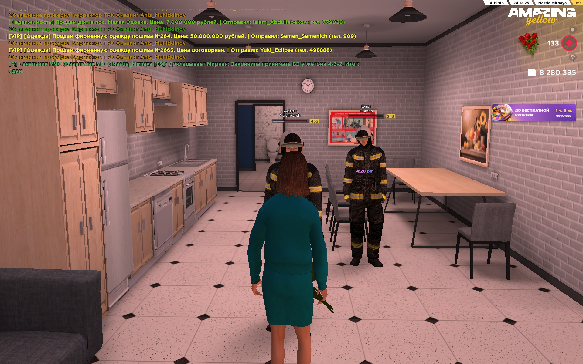 Файлы не были найдены на сервере. Альбом удален.