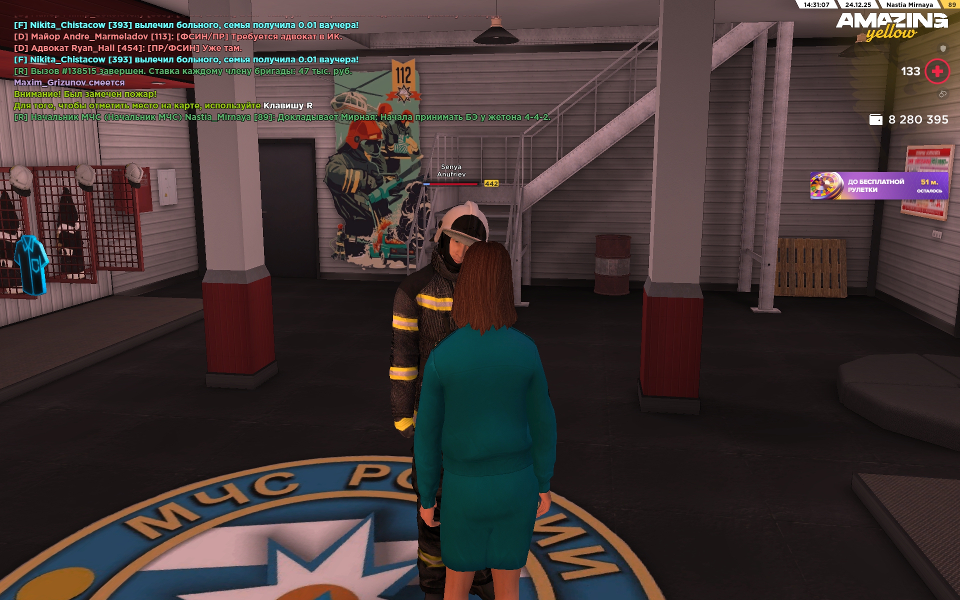 Файлы не были найдены на сервере. Альбом удален.