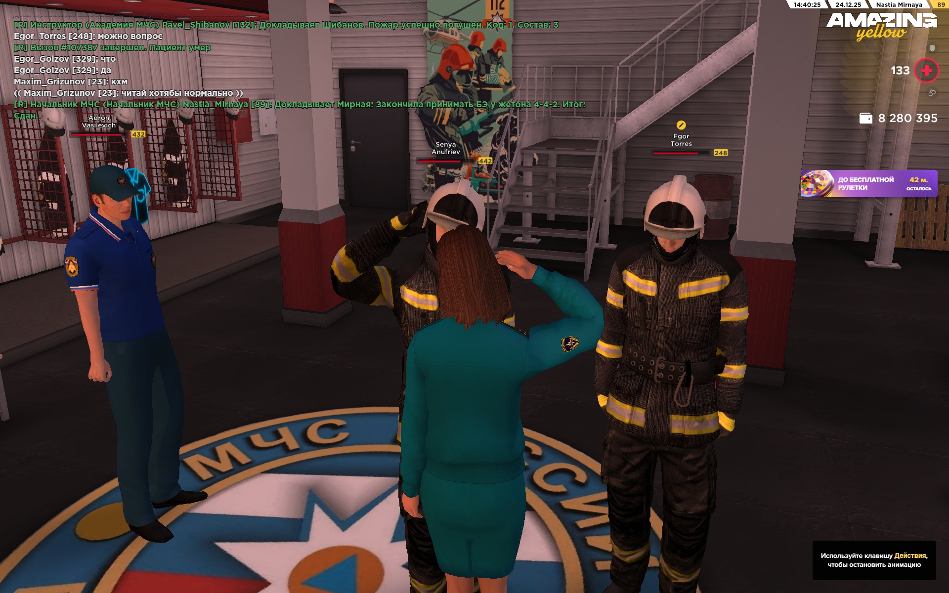 Файлы не были найдены на сервере. Альбом удален.