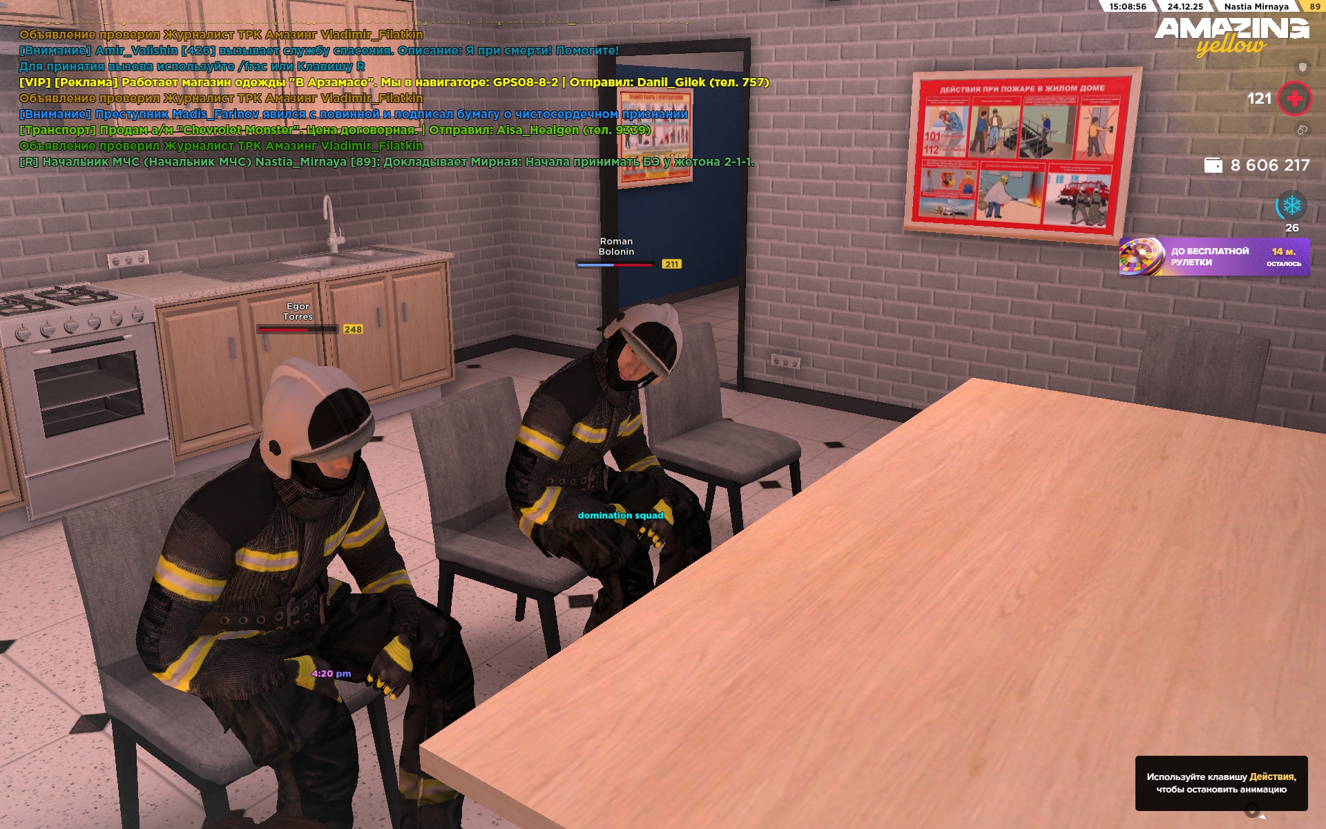 Файлы не были найдены на сервере. Альбом удален.