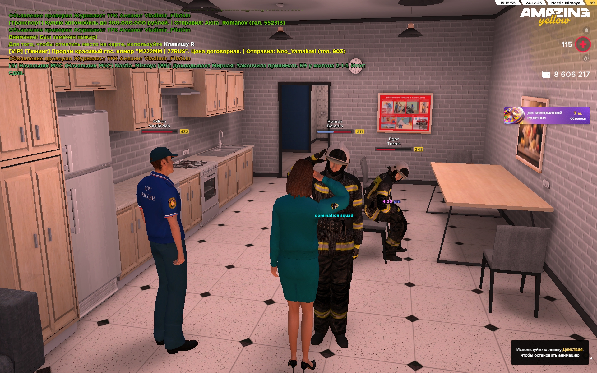 Файлы не были найдены на сервере. Альбом удален.