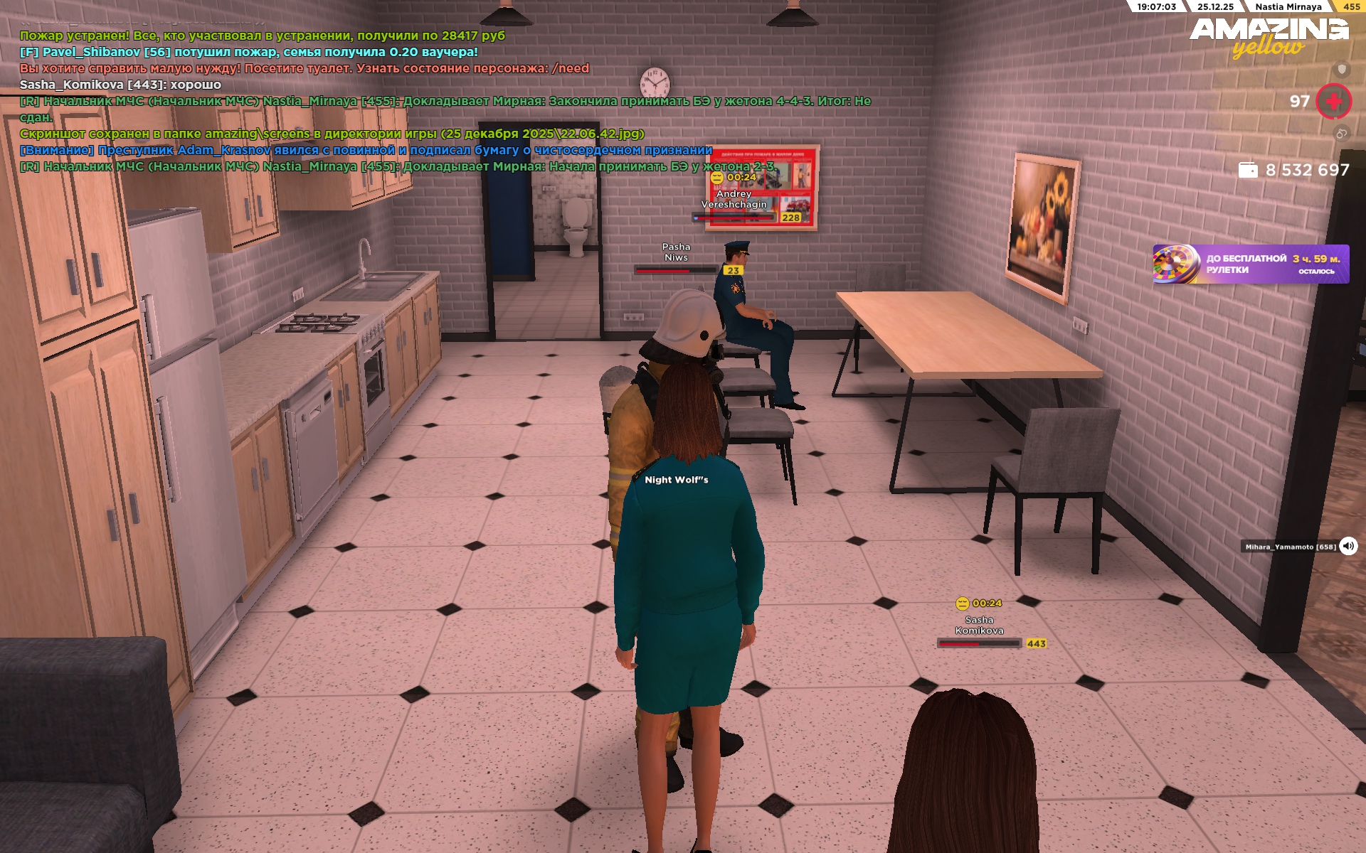 Файлы не были найдены на сервере. Альбом удален.