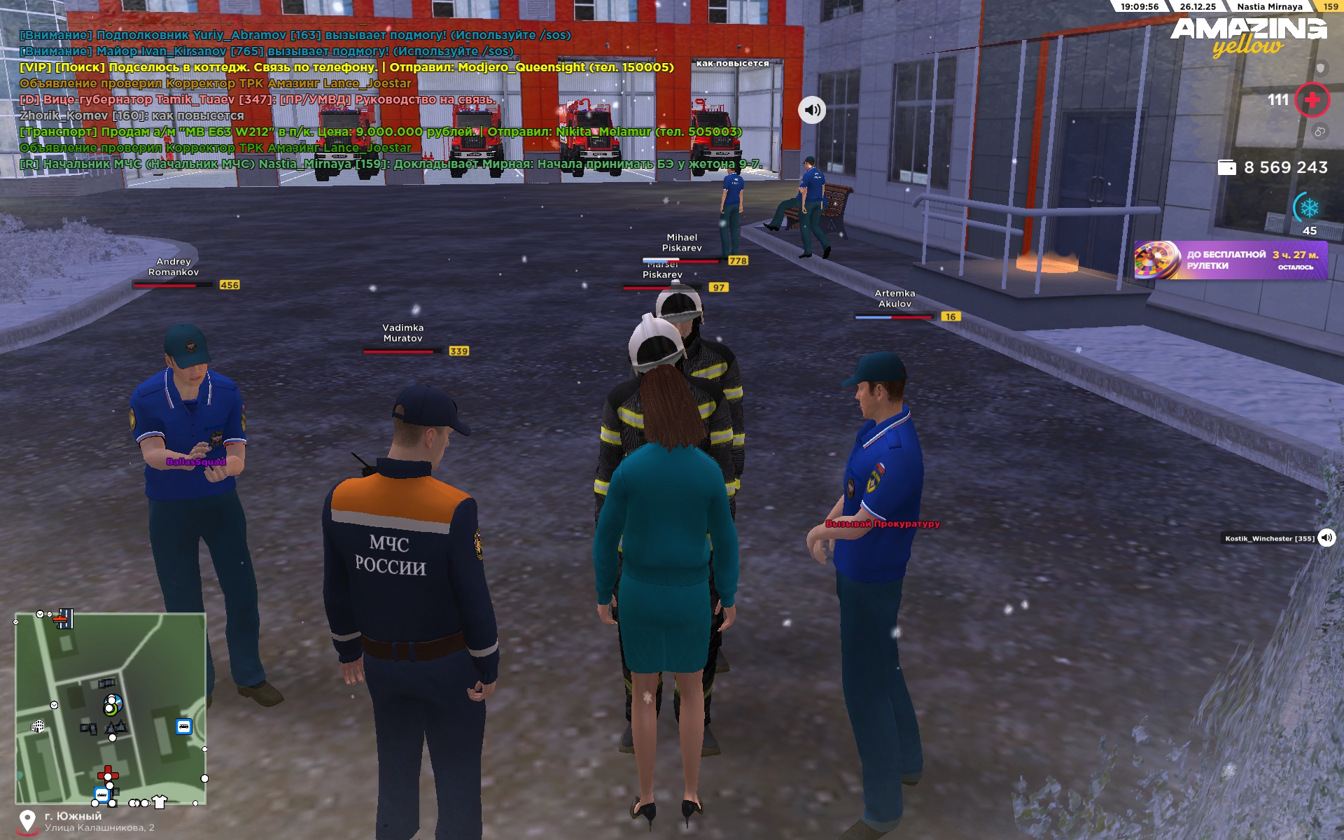 Файлы не были найдены на сервере. Альбом удален.