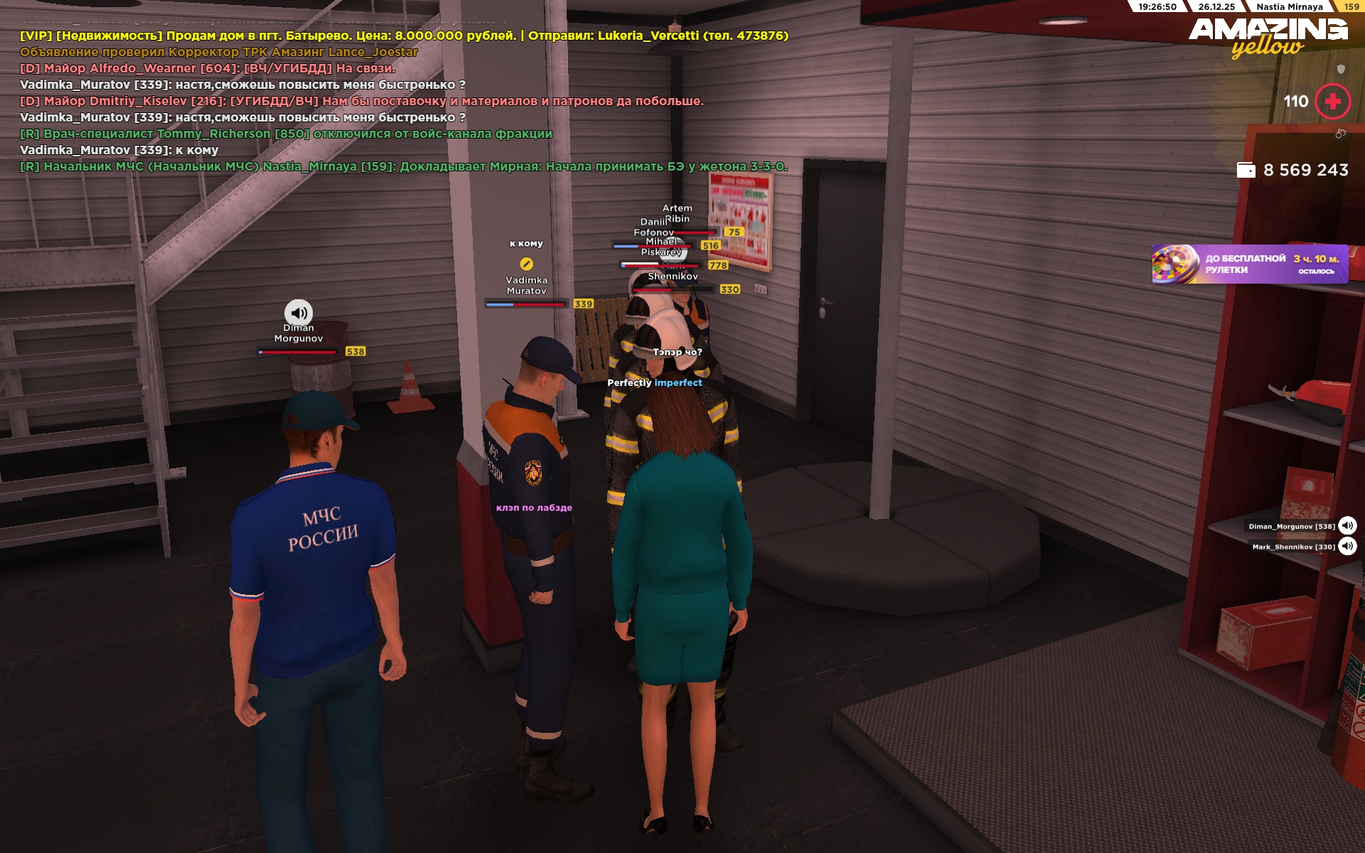 Файлы не были найдены на сервере. Альбом удален.