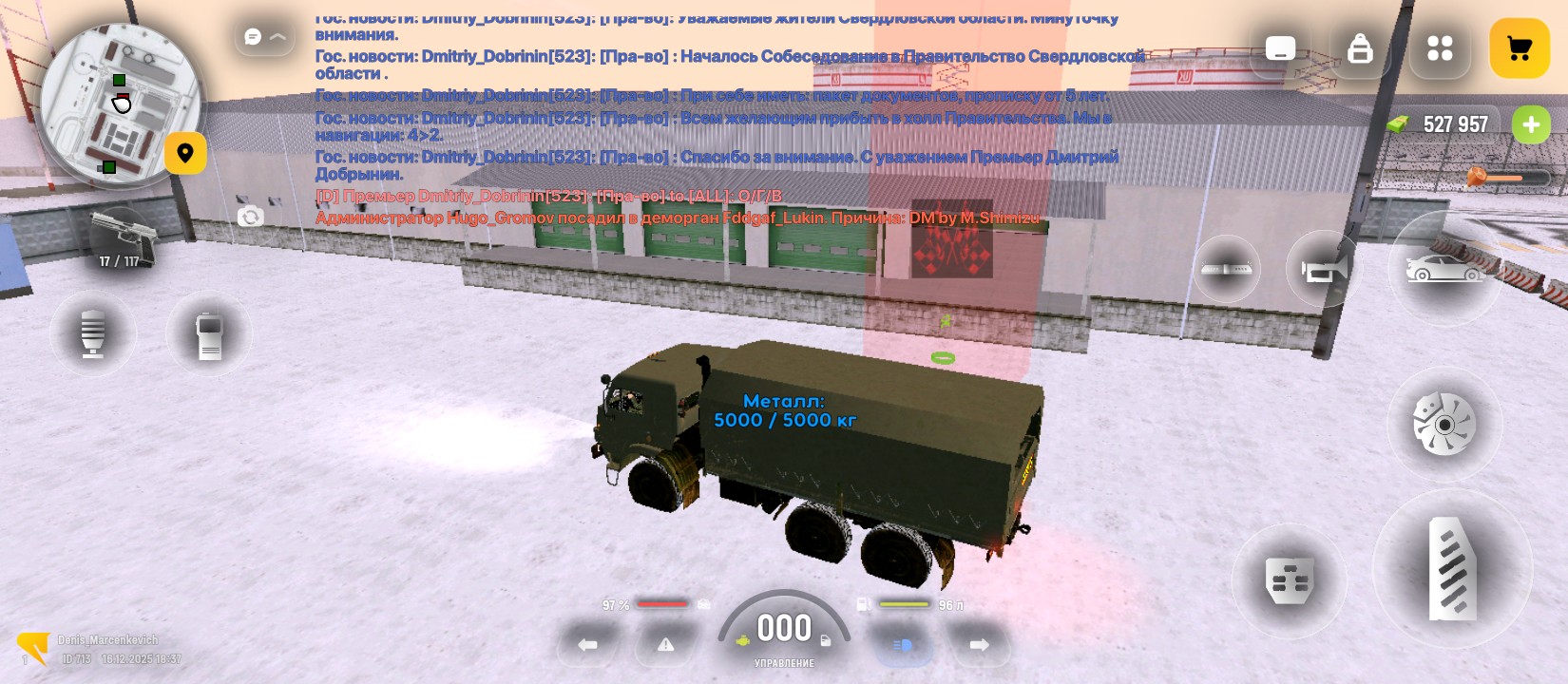 Файлы не были найдены на сервере. Альбом удален.