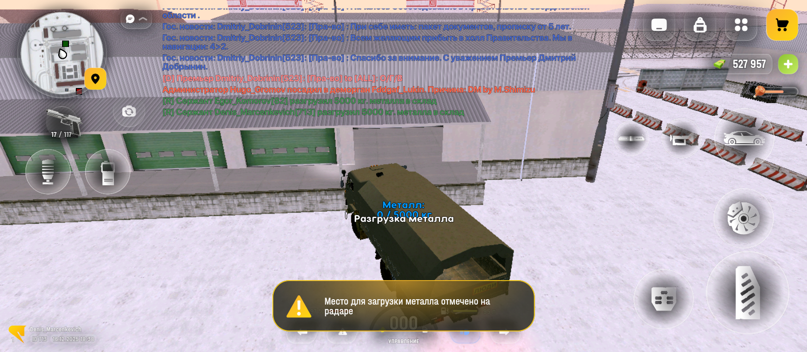 Файлы не были найдены на сервере. Альбом удален.