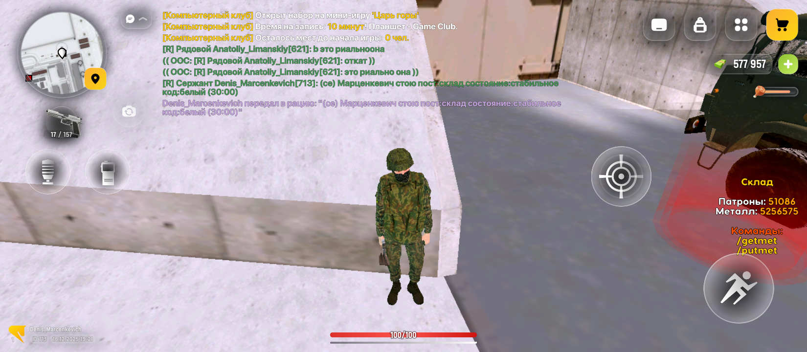 Файлы не были найдены на сервере. Альбом удален.