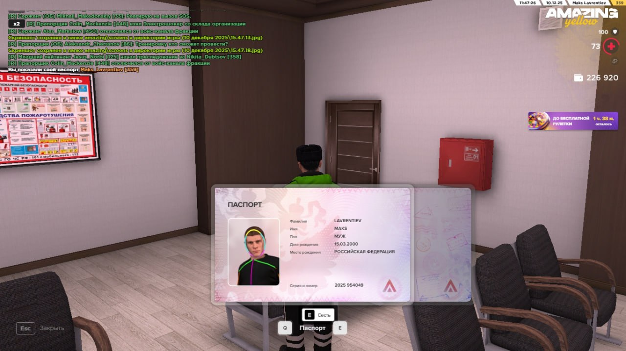 Файлы не были найдены на сервере. Альбом удален.