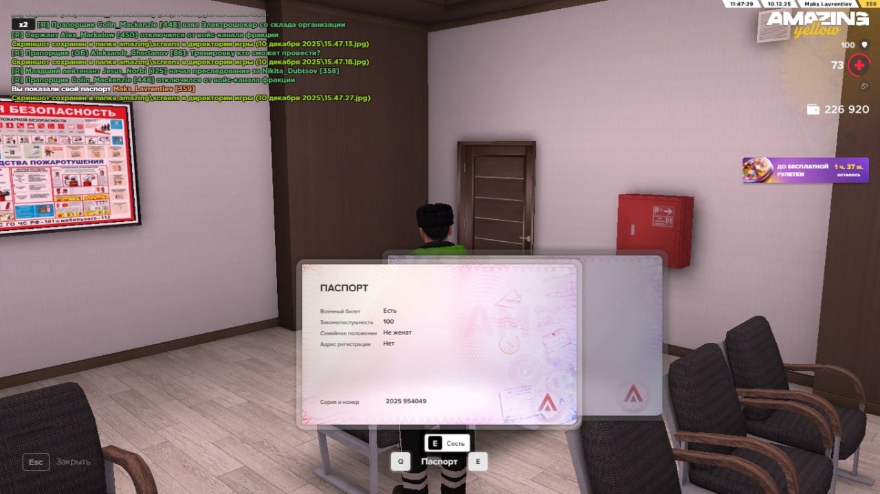 Файлы не были найдены на сервере. Альбом удален.