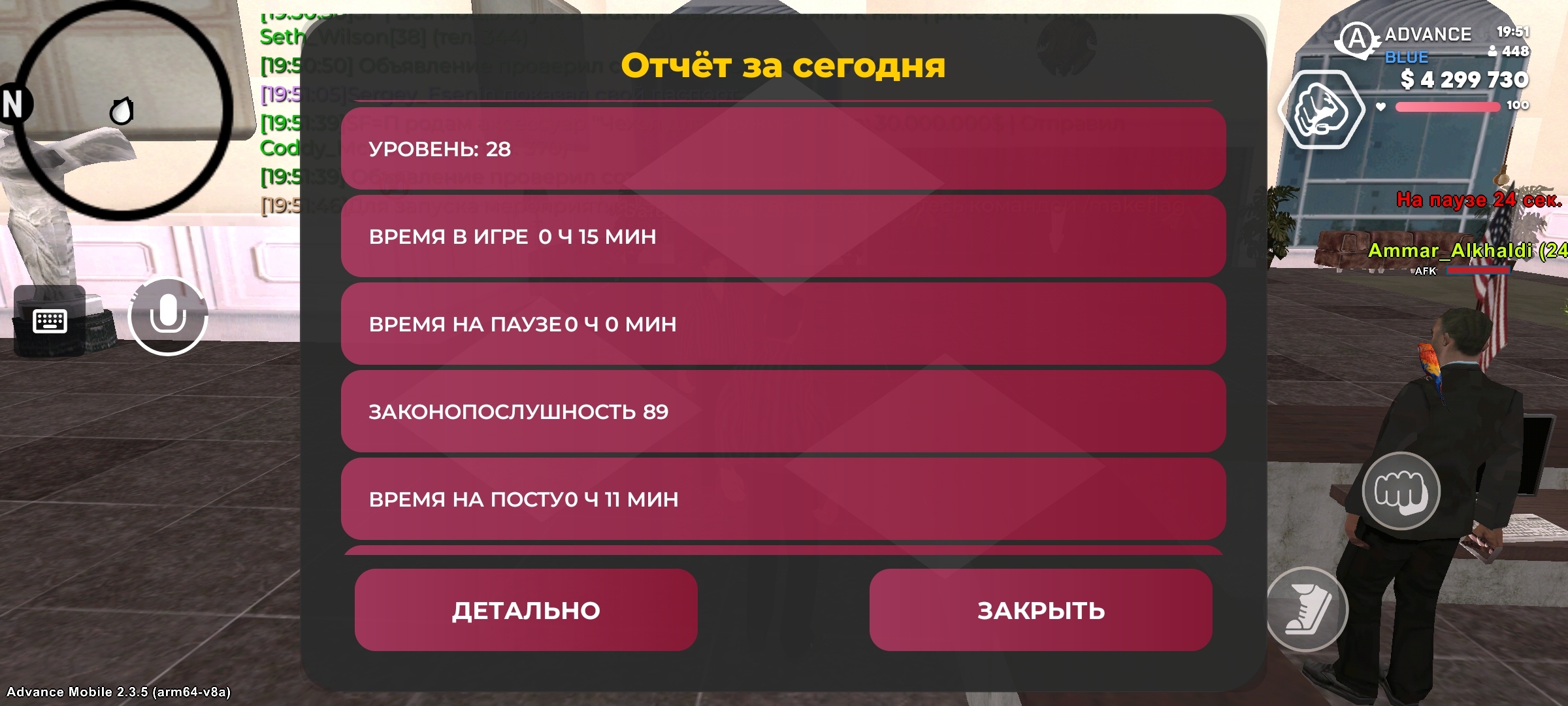 Файлы не были найдены на сервере. Альбом удален.