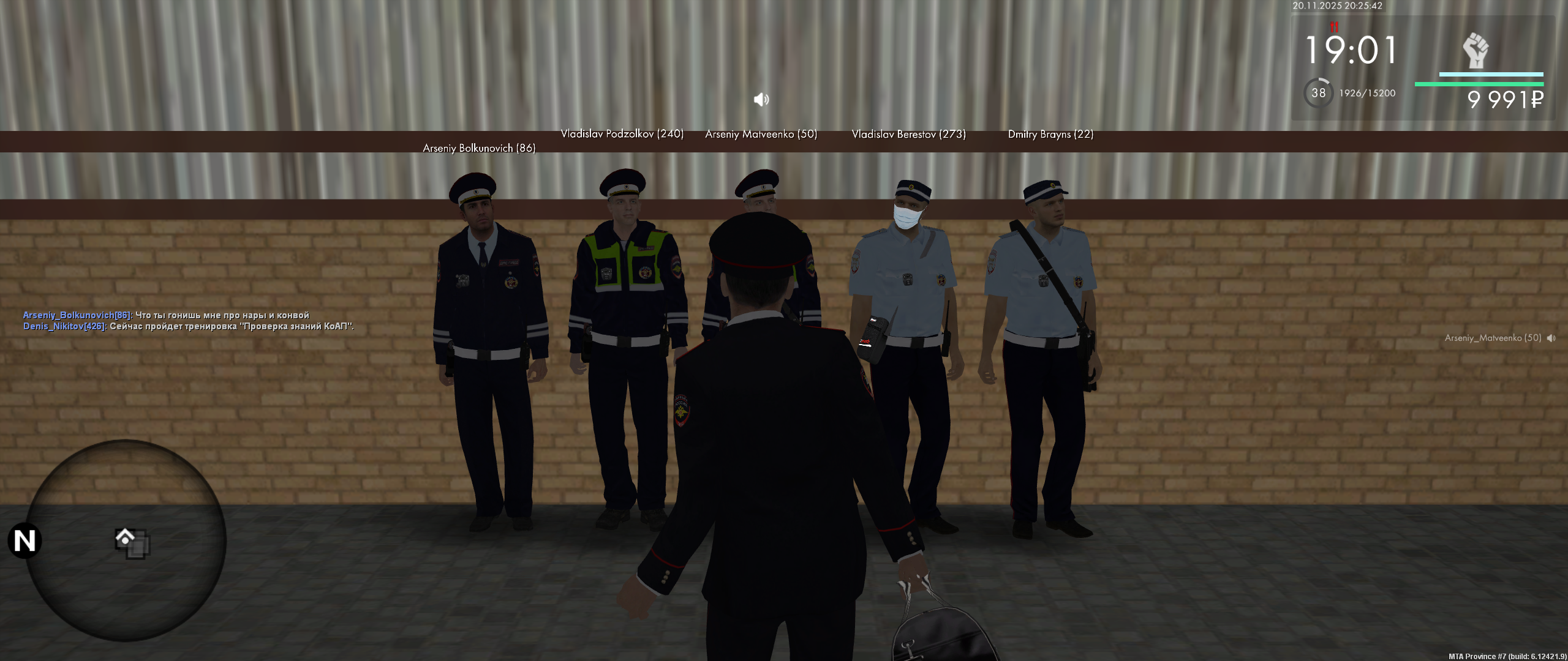 Обновите страницу