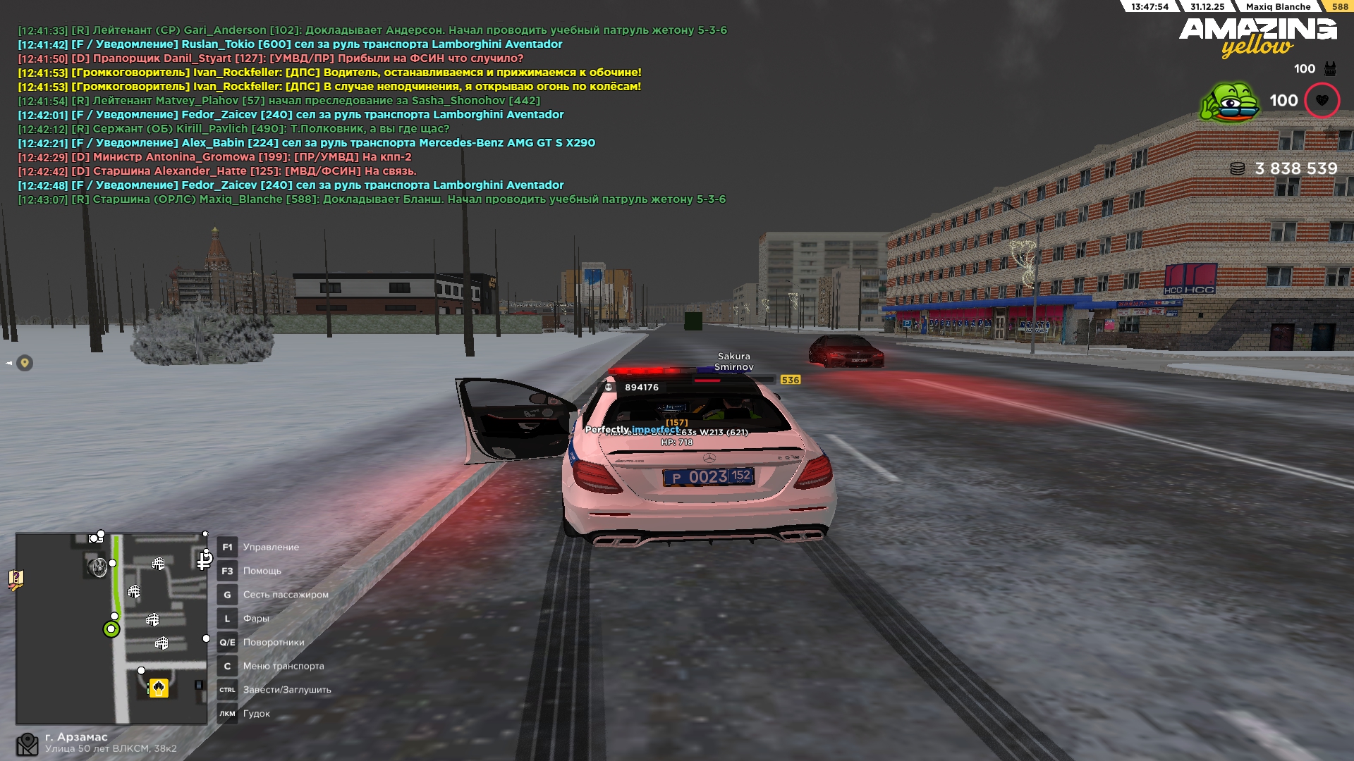 Файлы не были найдены на сервере. Альбом удален.