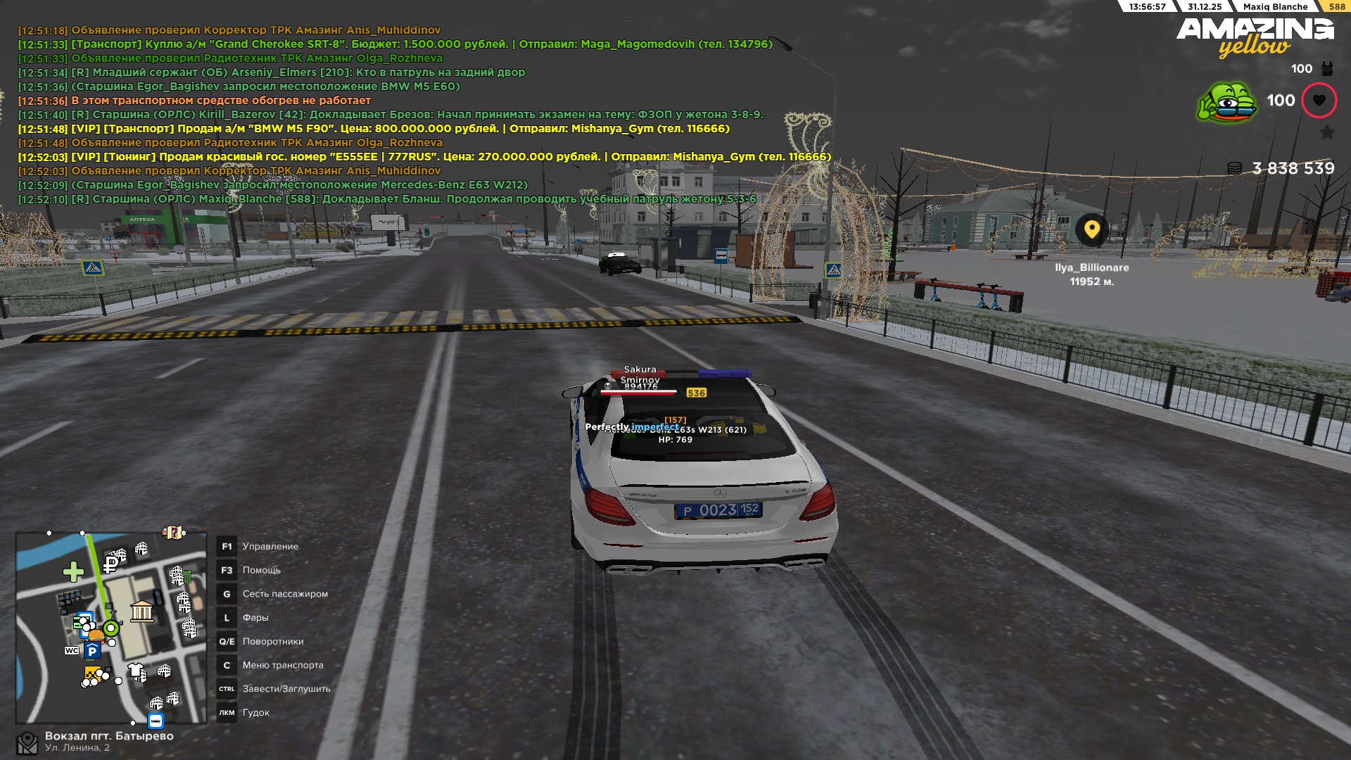 Файлы не были найдены на сервере. Альбом удален.