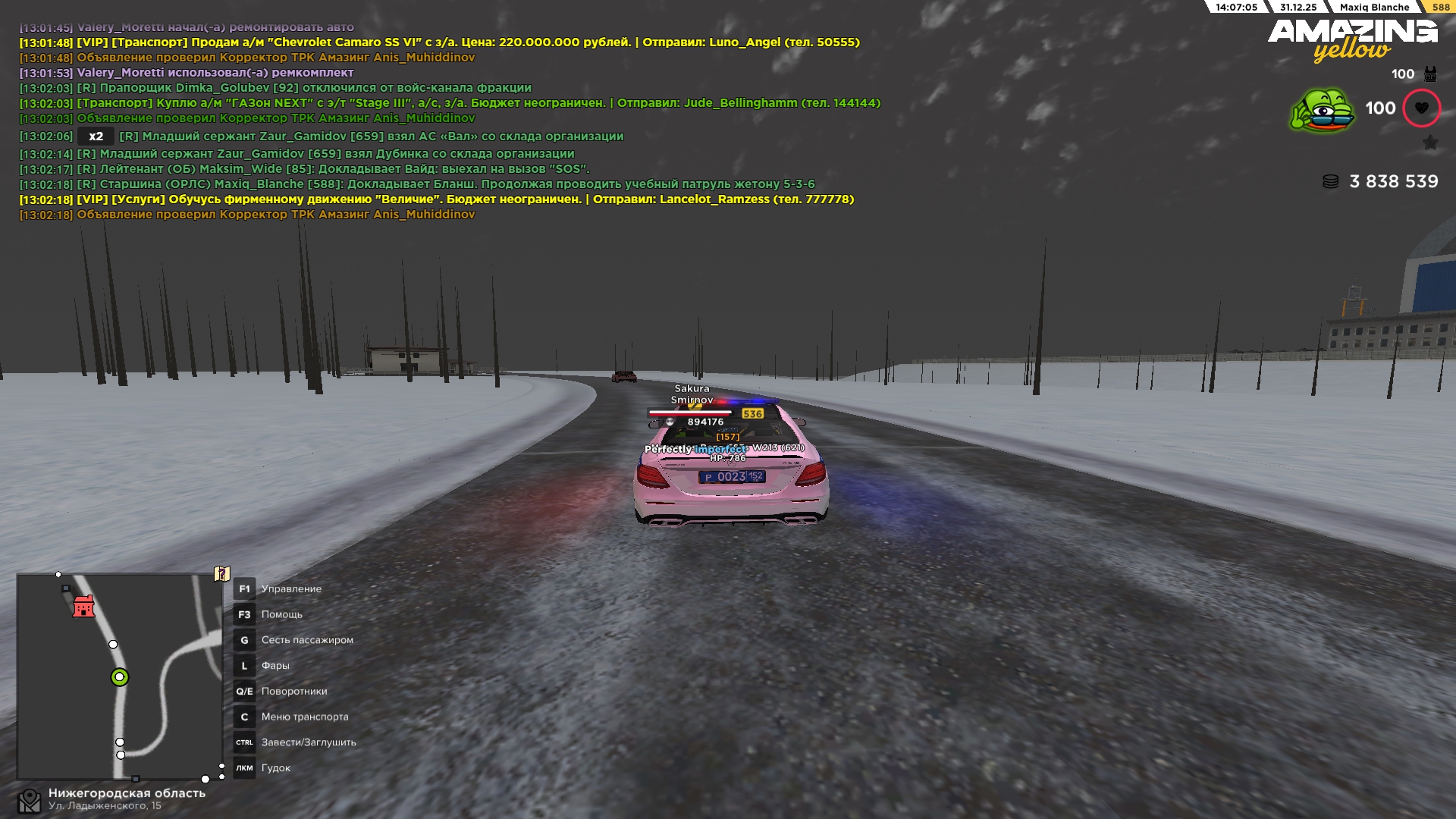 Файлы не были найдены на сервере. Альбом удален.