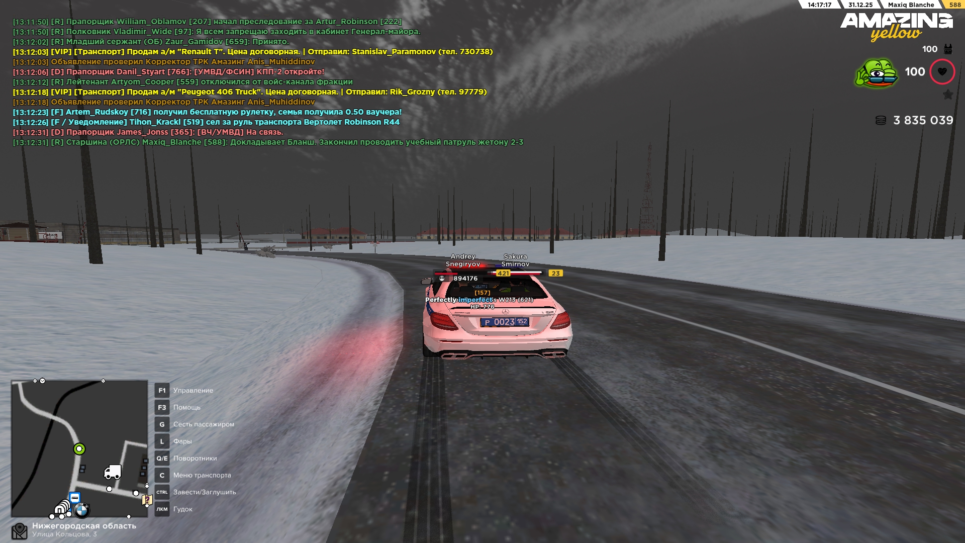 Файлы не были найдены на сервере. Альбом удален.