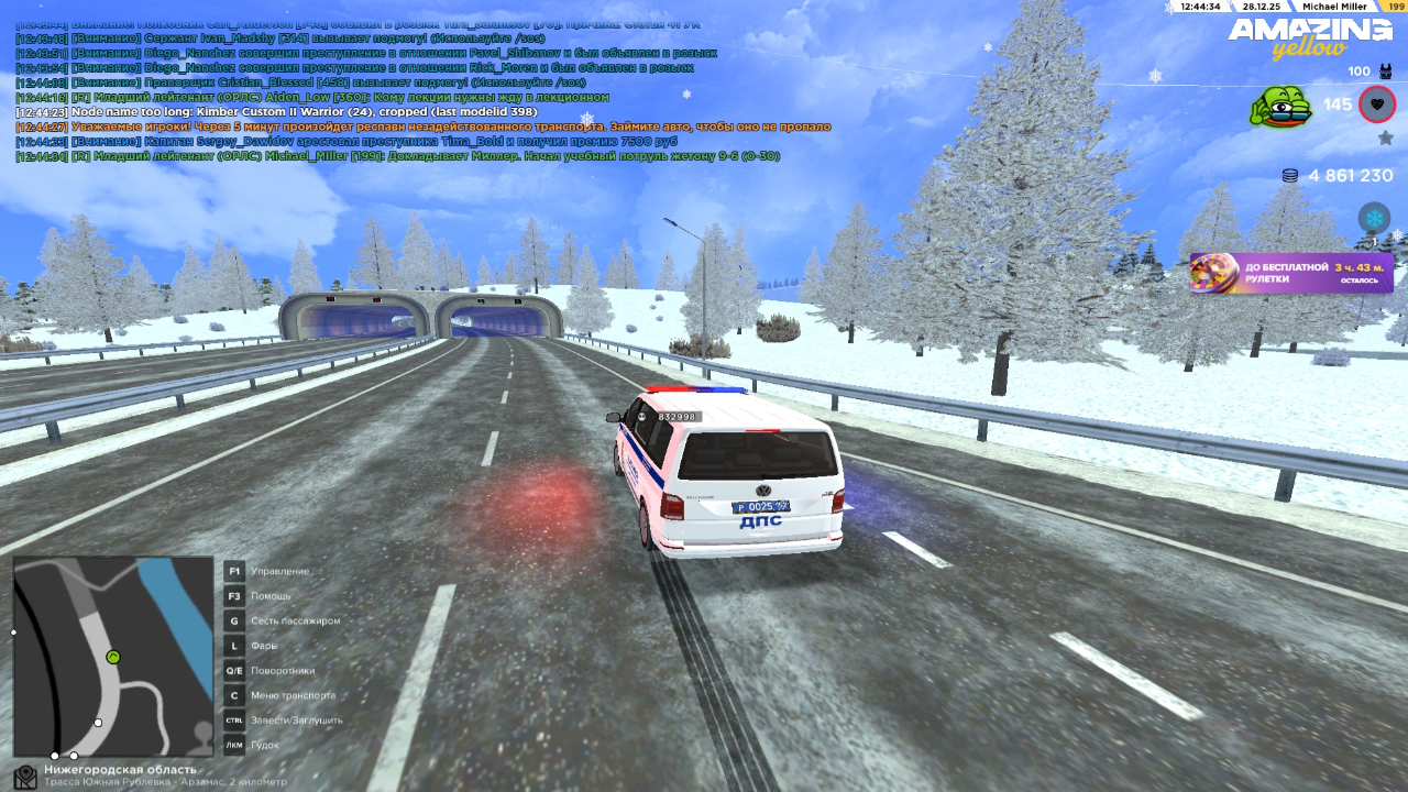 Файлы не были найдены на сервере. Альбом удален.