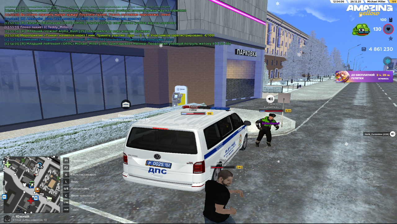 Файлы не были найдены на сервере. Альбом удален.