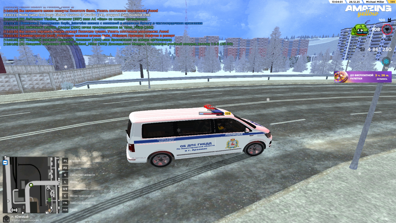 Файлы не были найдены на сервере. Альбом удален.