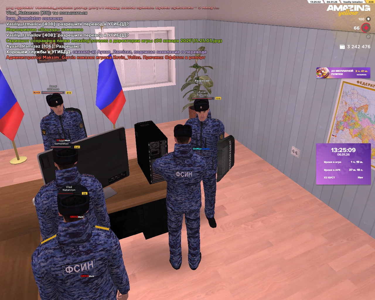 Файлы не были найдены на сервере. Альбом удален.