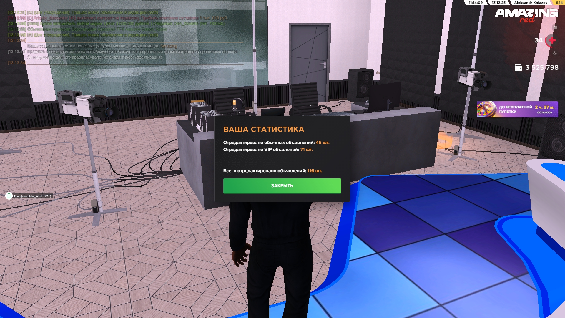 Файлы не были найдены на сервере. Альбом удален.