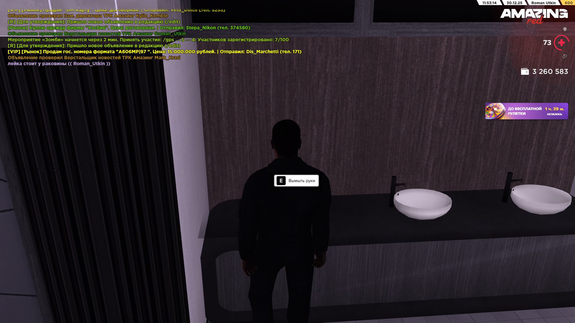 Файлы не были найдены на сервере. Альбом удален.