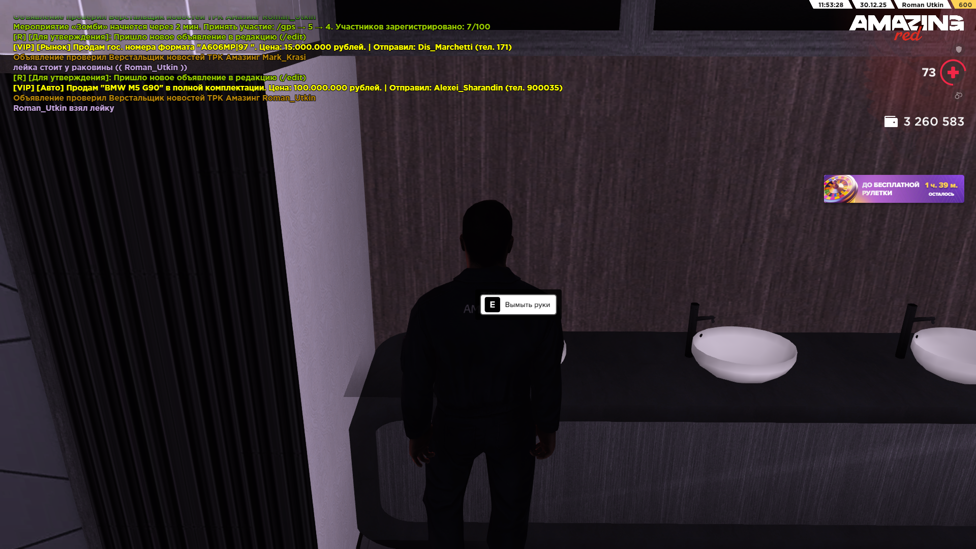 Файлы не были найдены на сервере. Альбом удален.