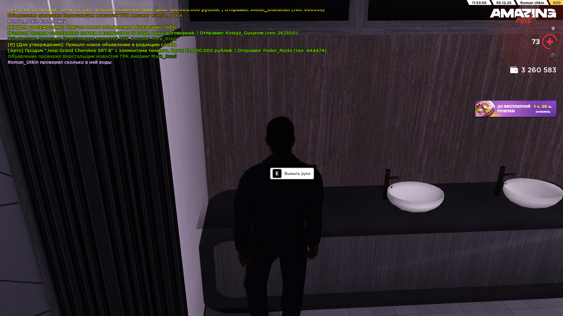 Файлы не были найдены на сервере. Альбом удален.