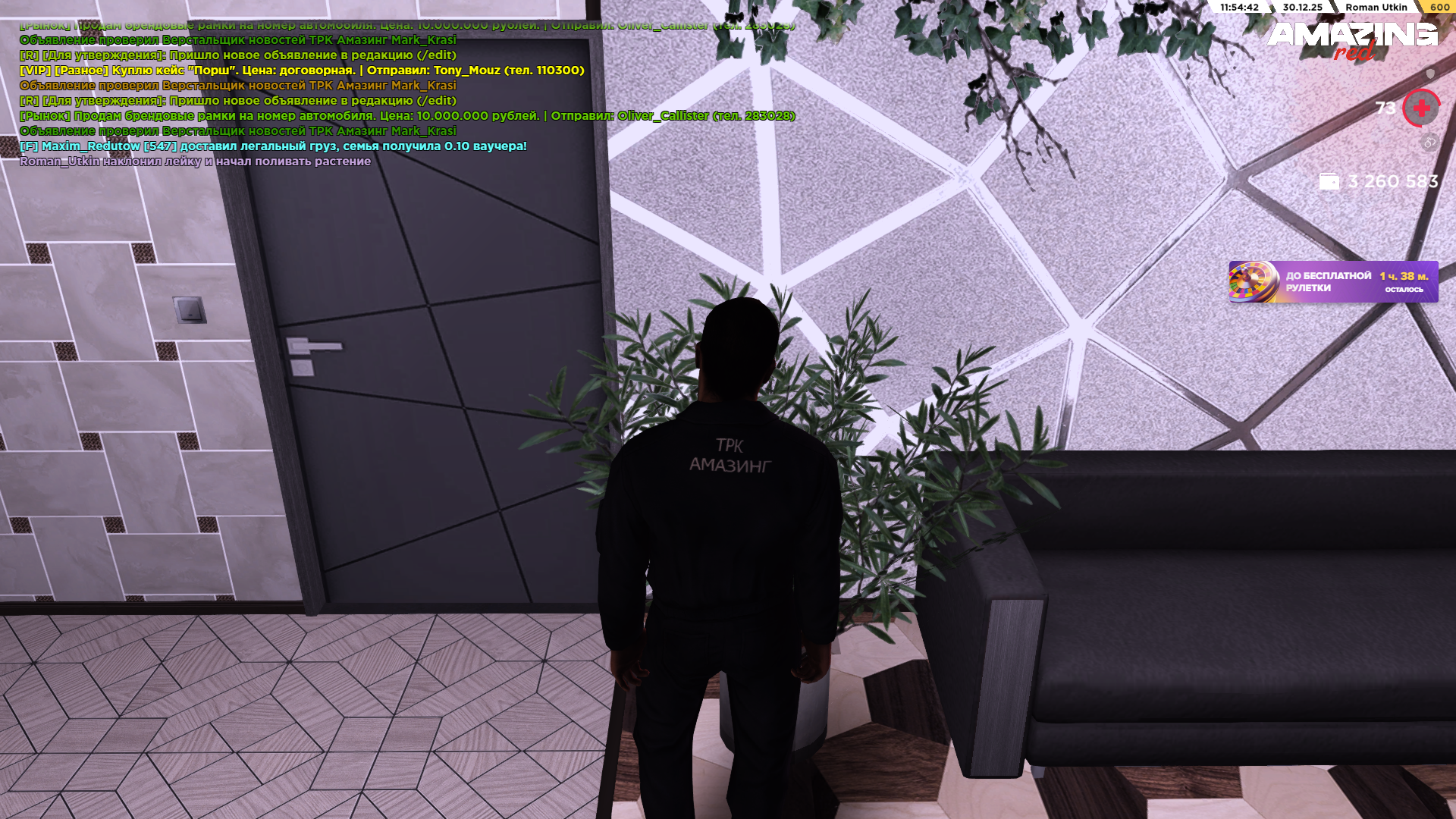 Файлы не были найдены на сервере. Альбом удален.