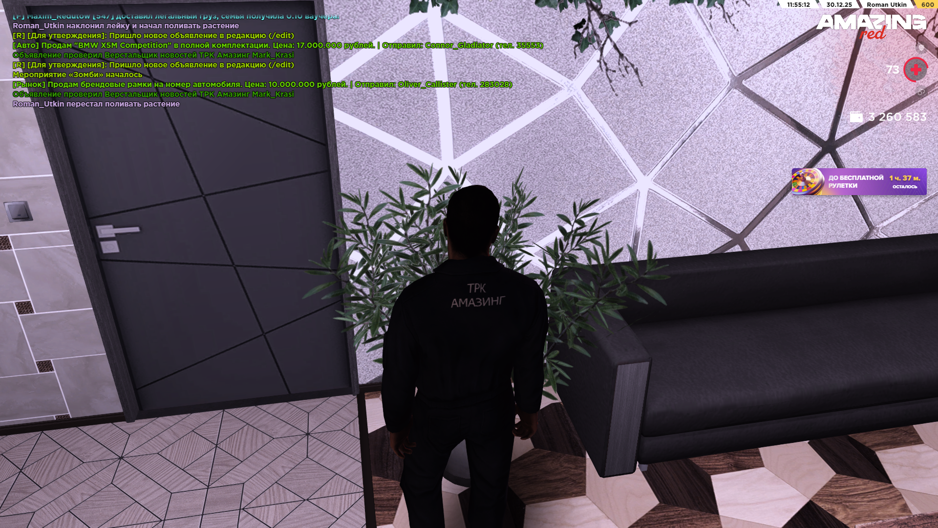 Файлы не были найдены на сервере. Альбом удален.